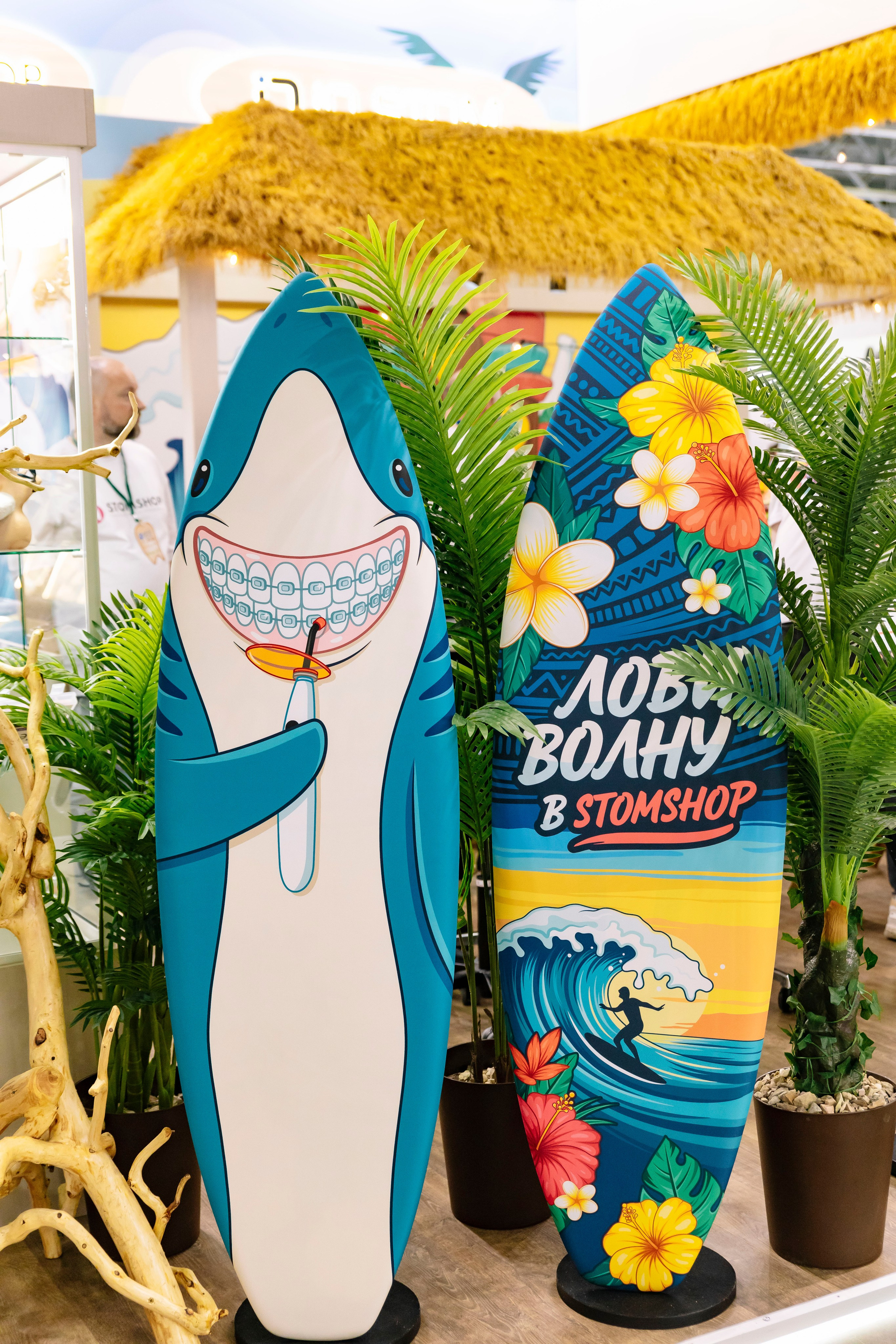 Стоматологическая выставка Dental Salon 2026. Профессиональный фотограф в Москве | Заказать фотосессию и съемку