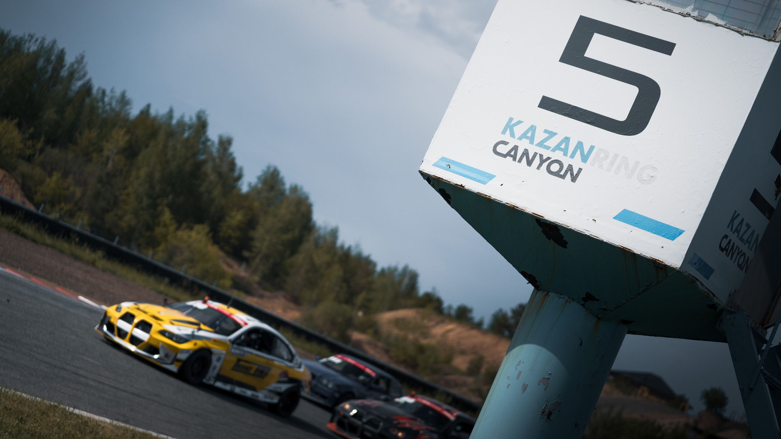 RDS Kazan 2024. Автомобильный фотограф в Москве Иван Петушков