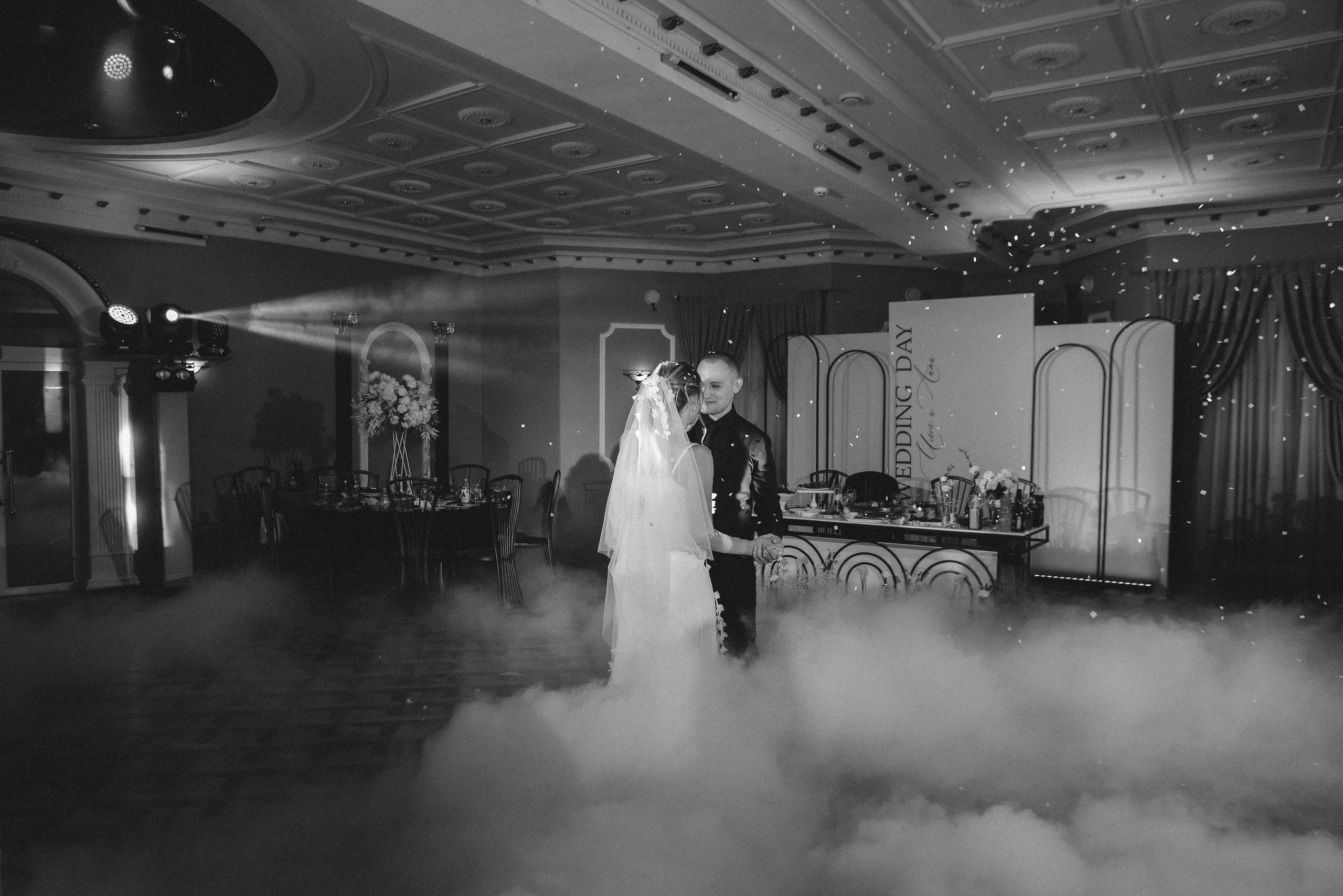 Анна&Илья. Свадебный фотограф в Ростове-на-Дону Базарова Анастасия