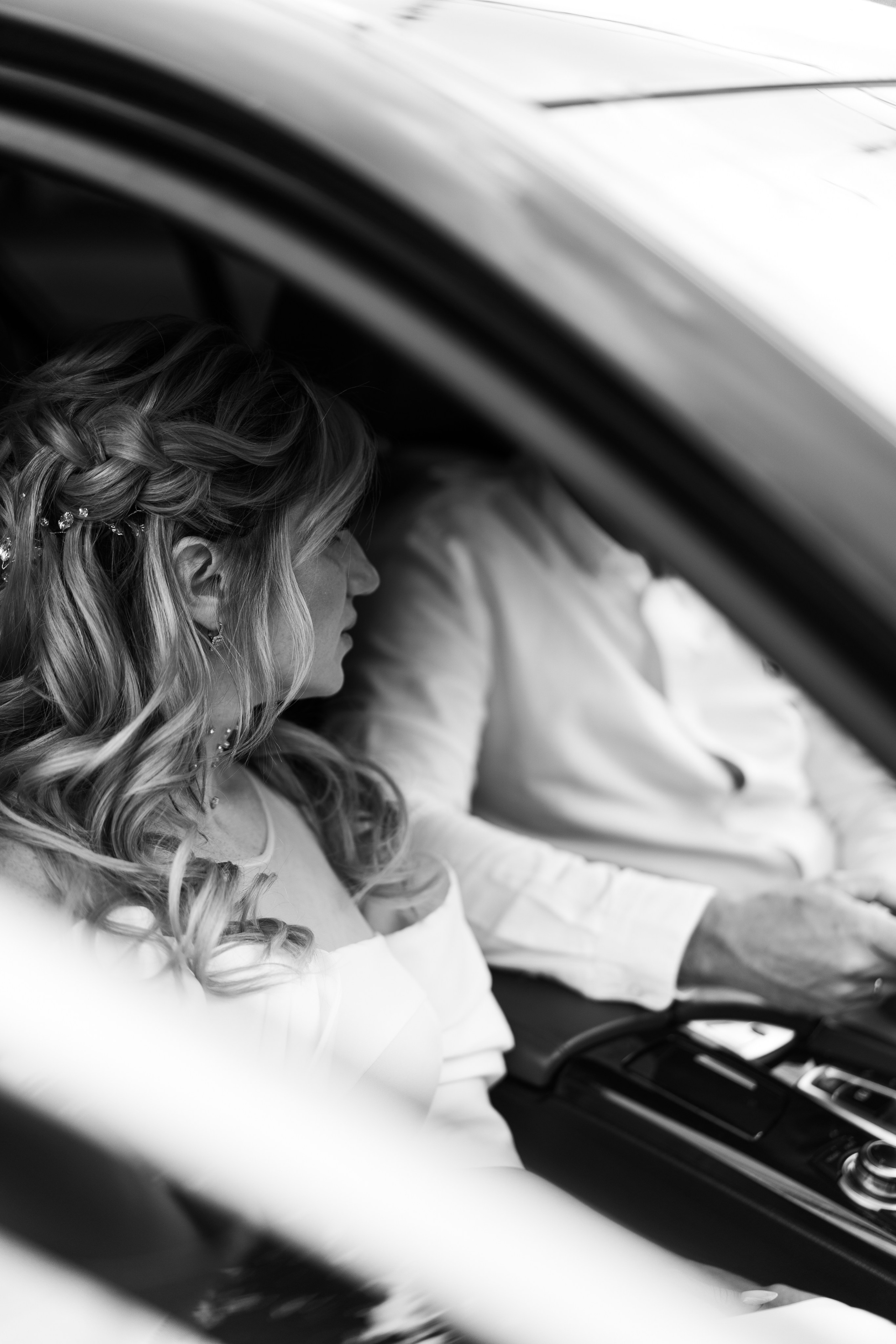 Ксения & Денис. Главная