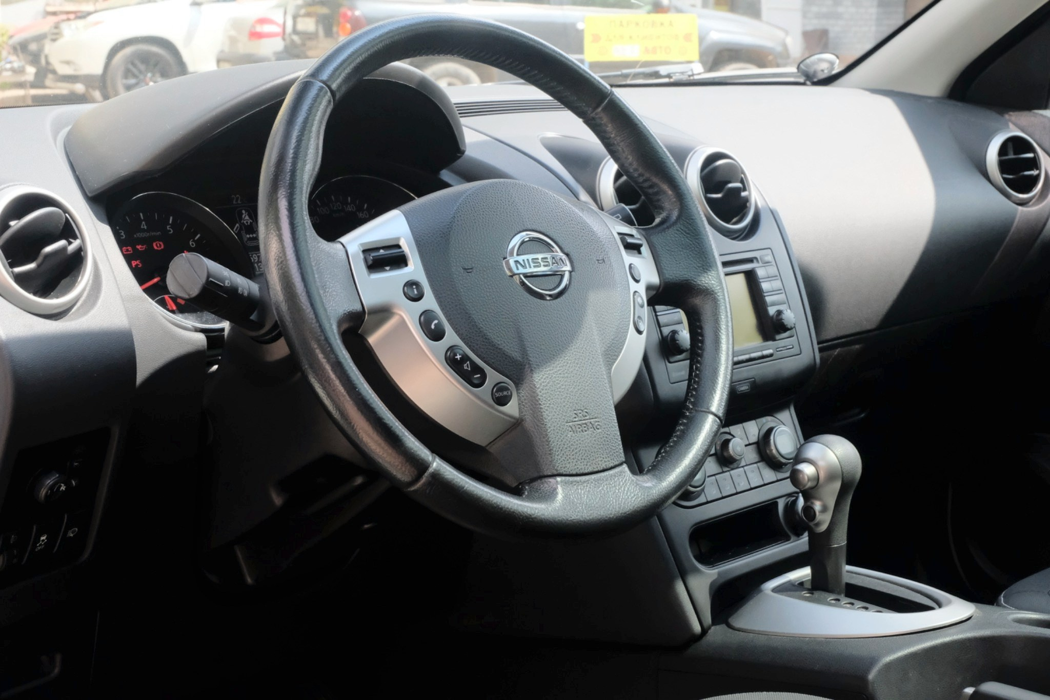 NISSAN Qashqai на продажу. Видео и фото для бизнеса, образования и недвижимости