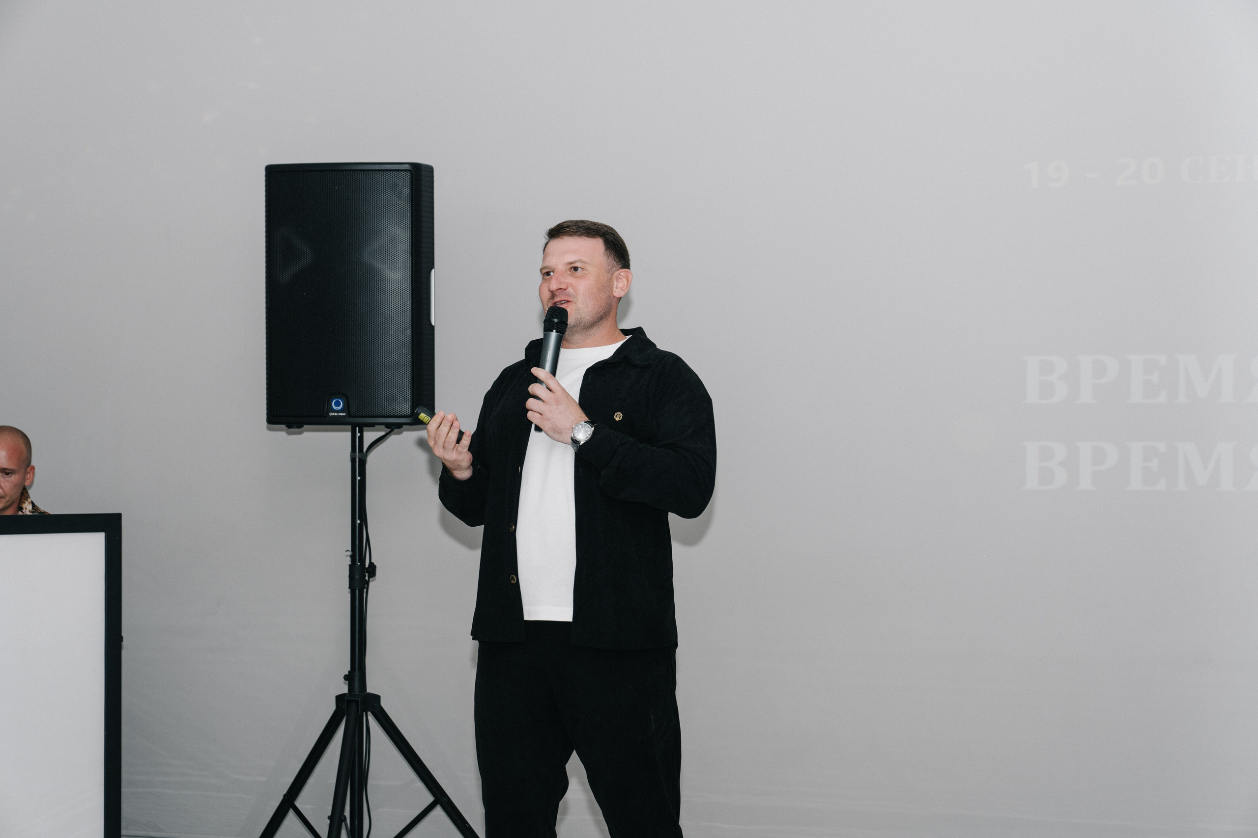 UDS. Время действовать. Свадебный и Мужской фотограф