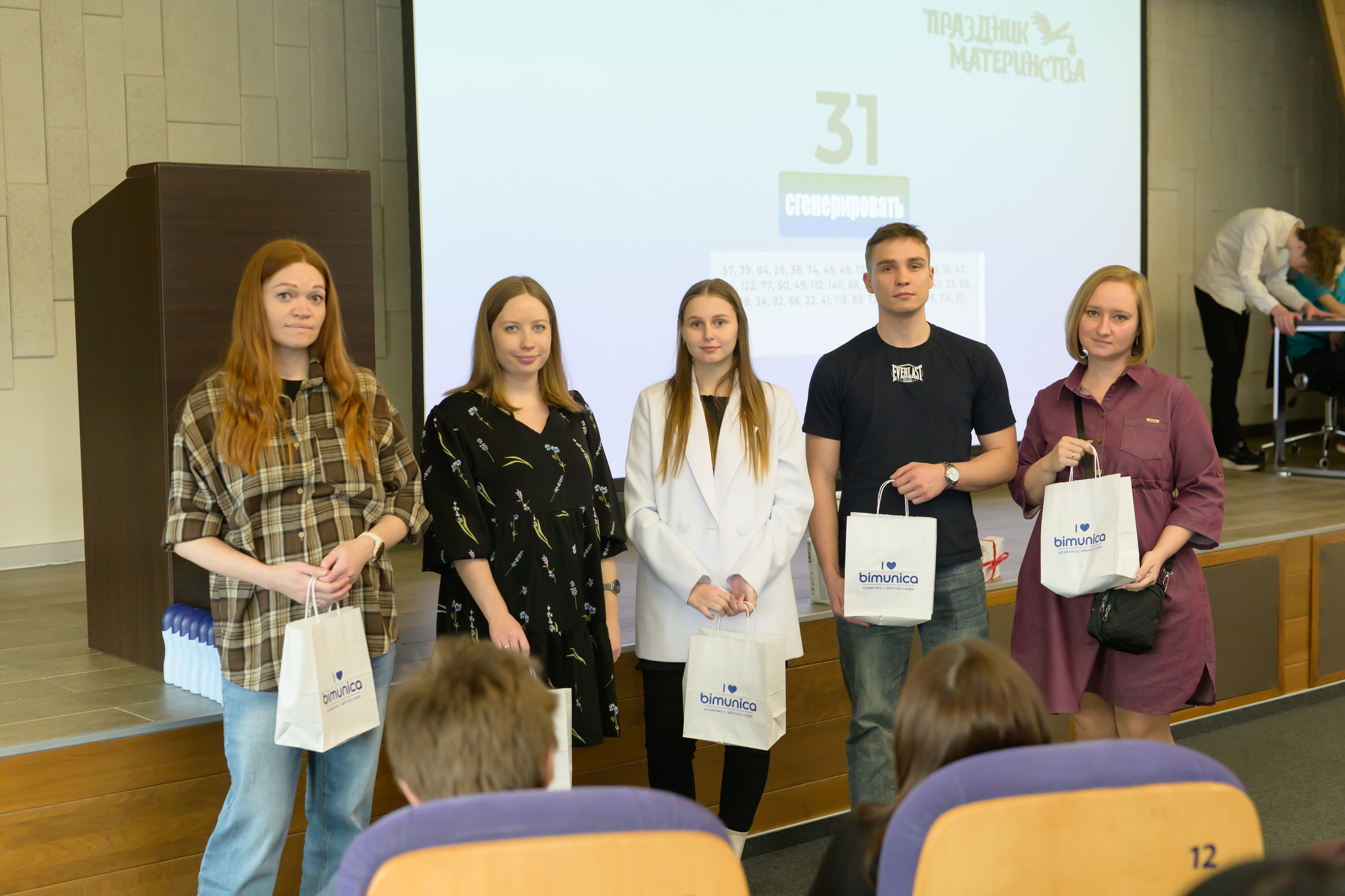 Праздник Материнства за 04 апреля 2026 г. Профессиональный фотограф Елена Красилина г.Ярославль, г. Рыбинск