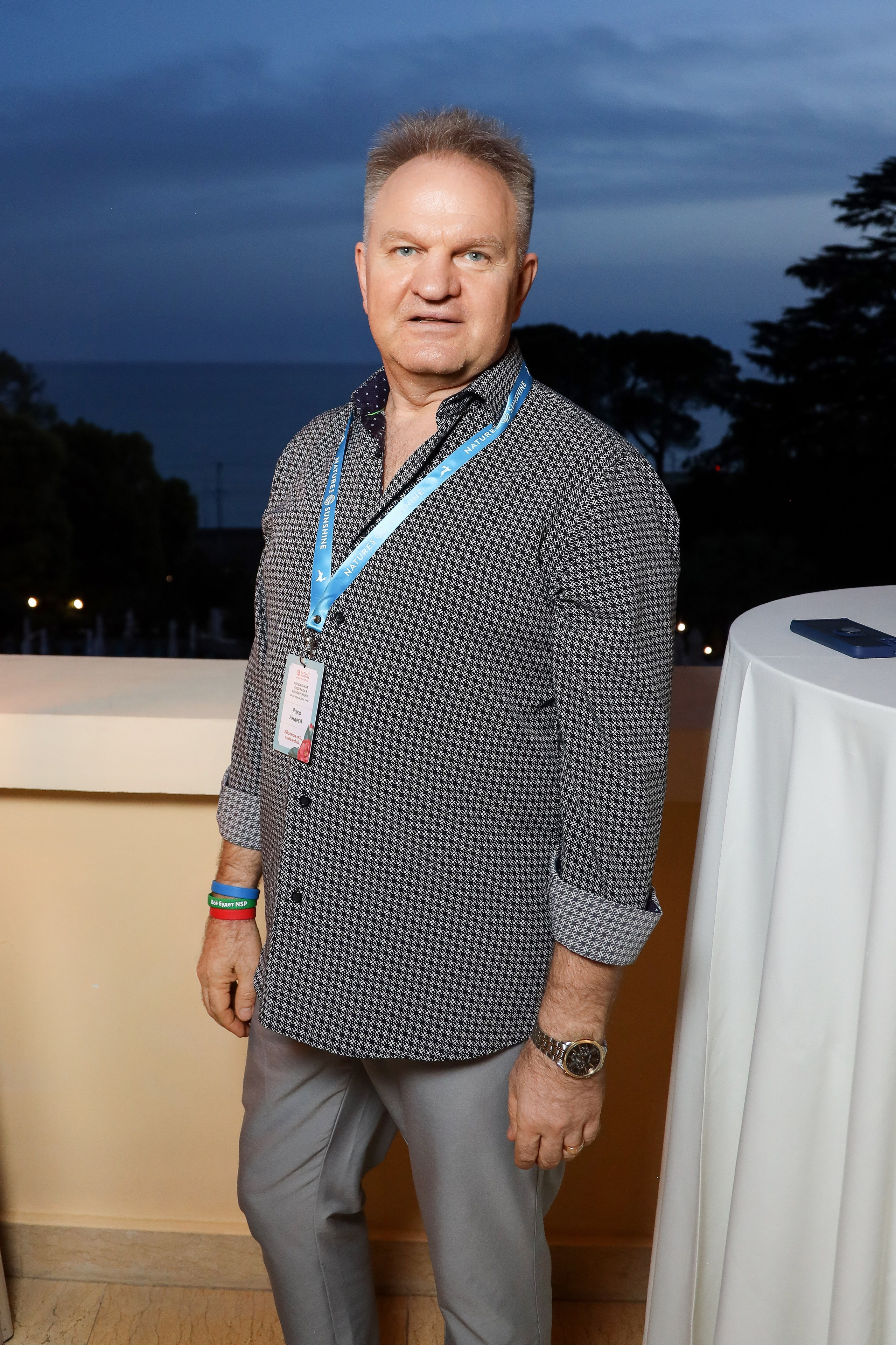 NSP Конференция в Сочи. Фотограф Антон Чупринин