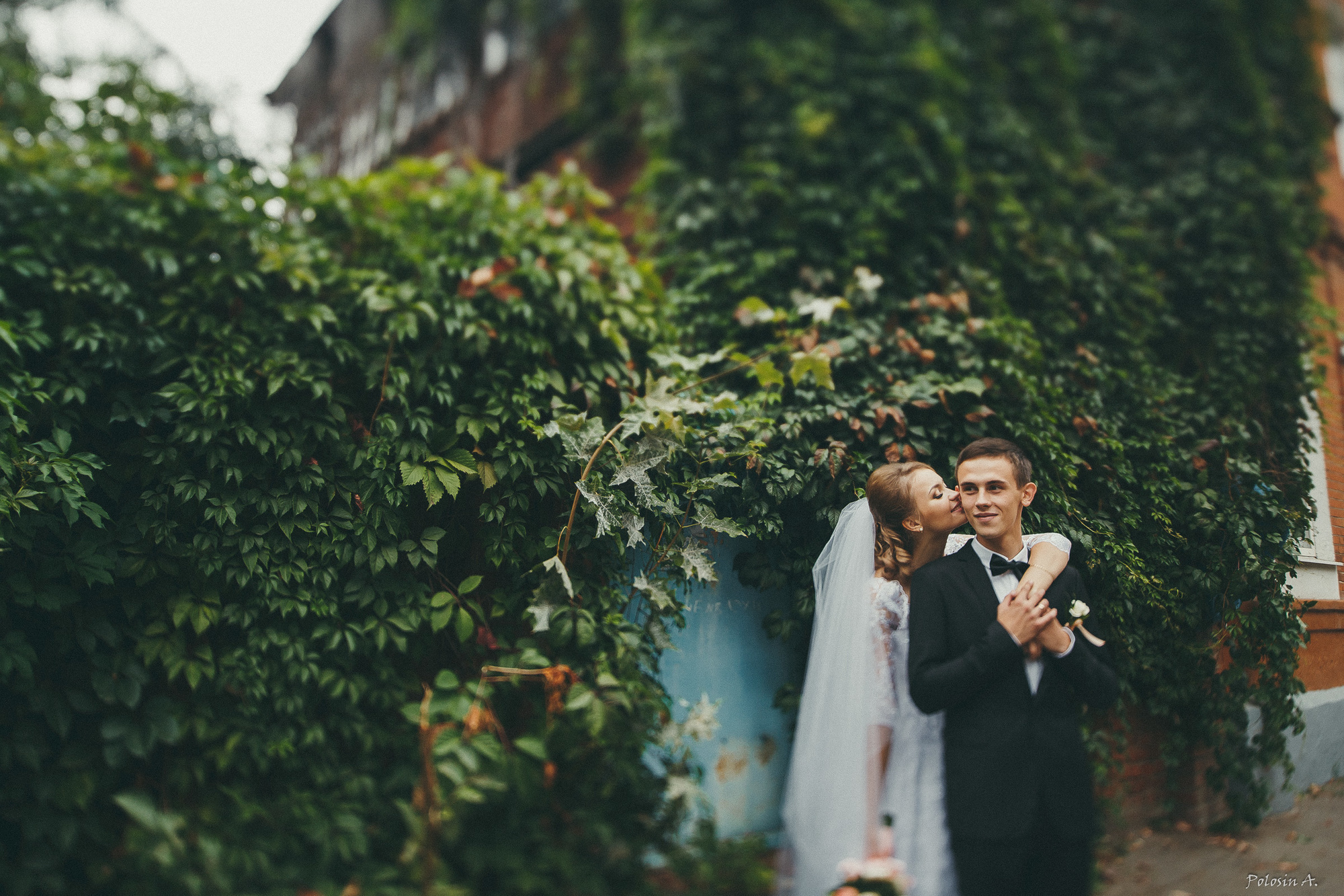 Сергей+Александра