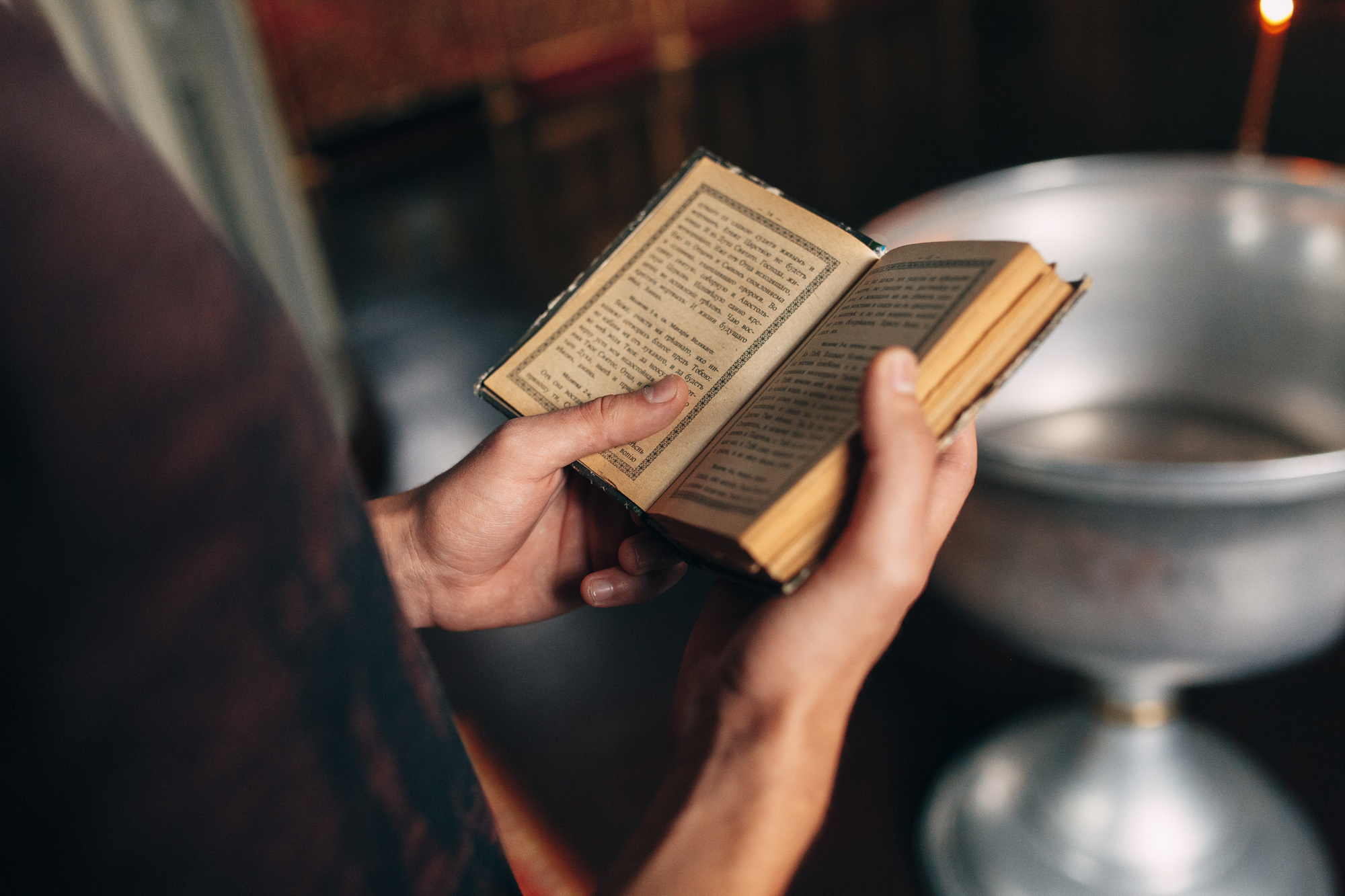 Крестины Владислава