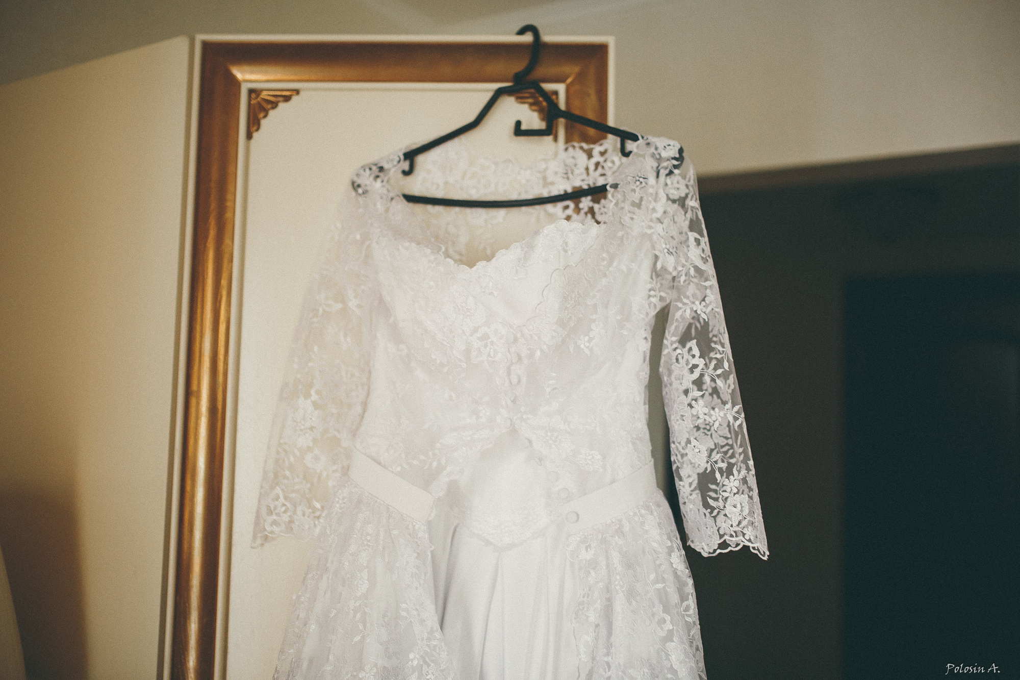 Сергей+Александра