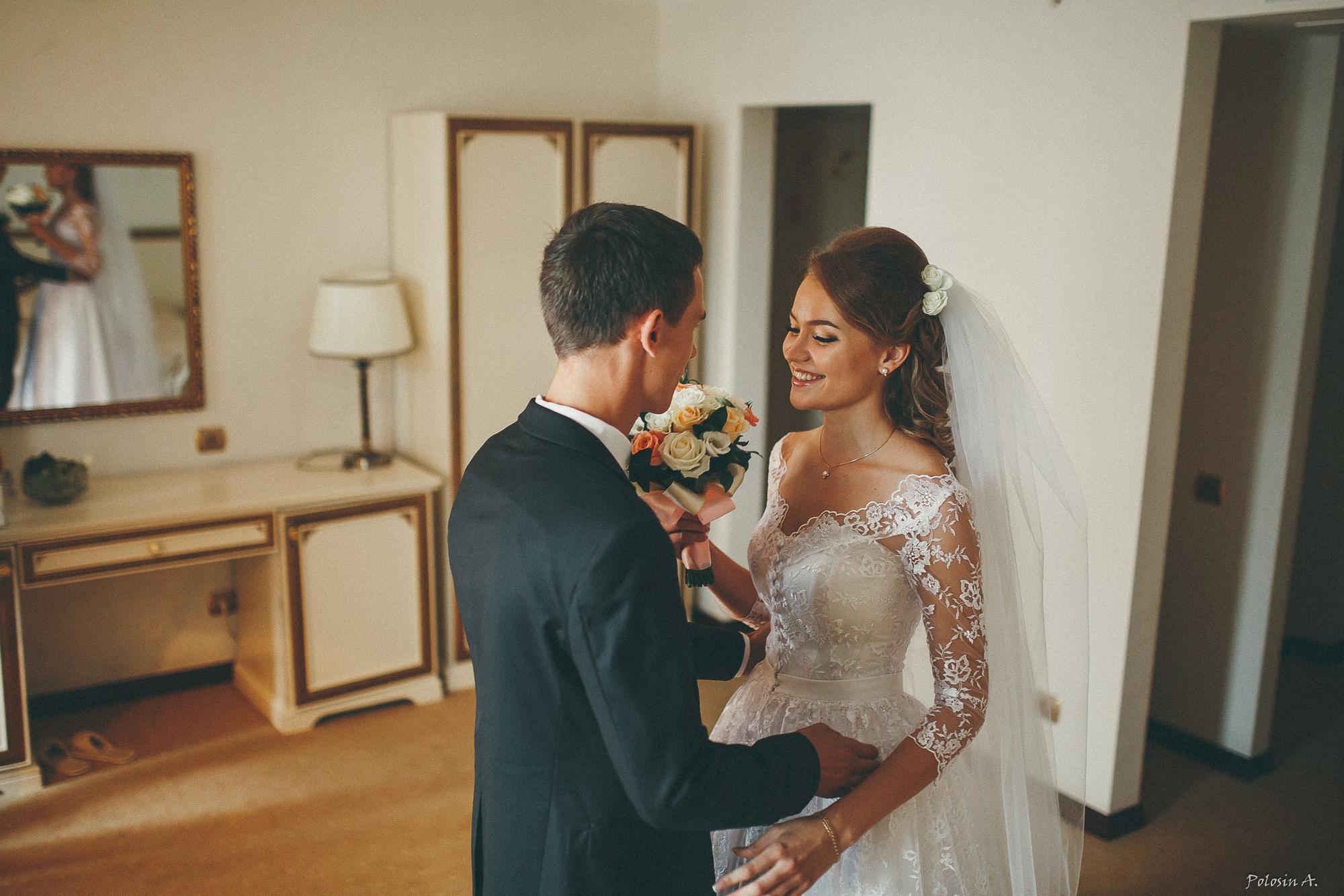 Сергей+Александра