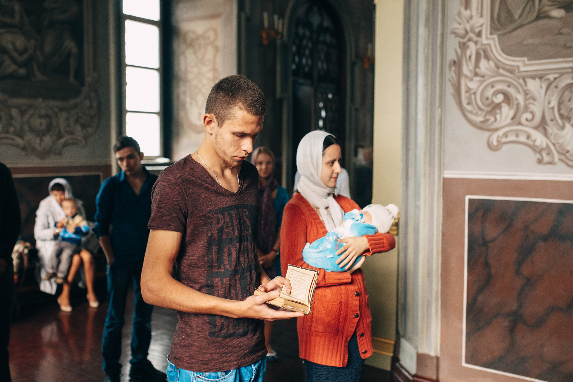 Крестины Владислава