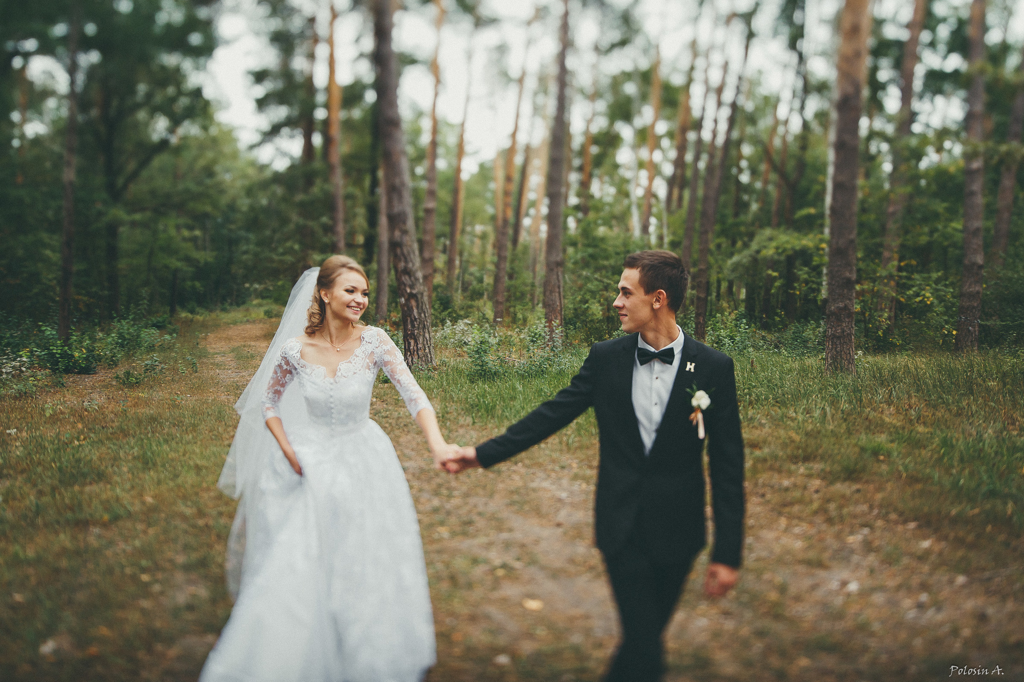 Сергей+Александра