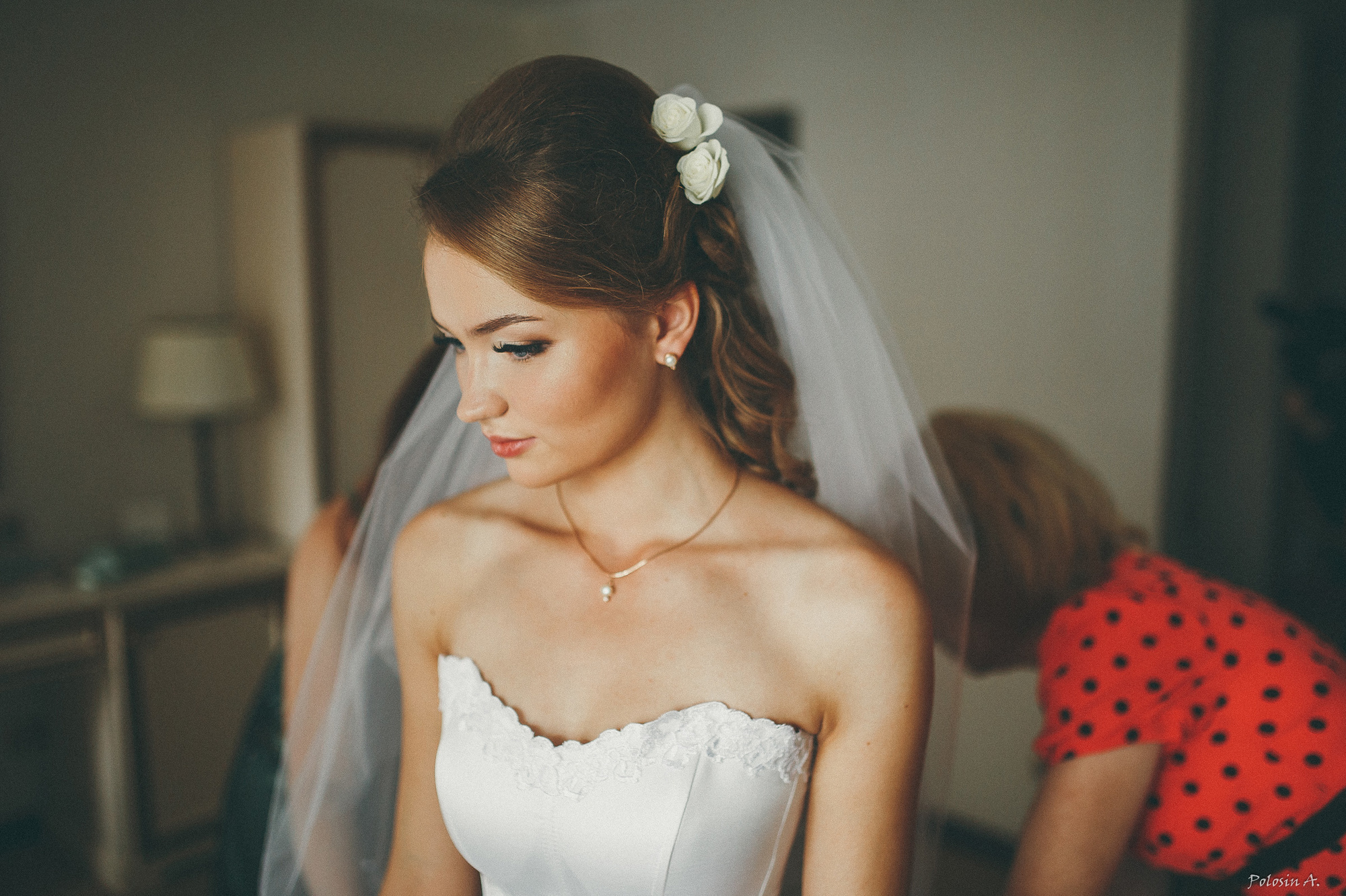 Сергей+Александра