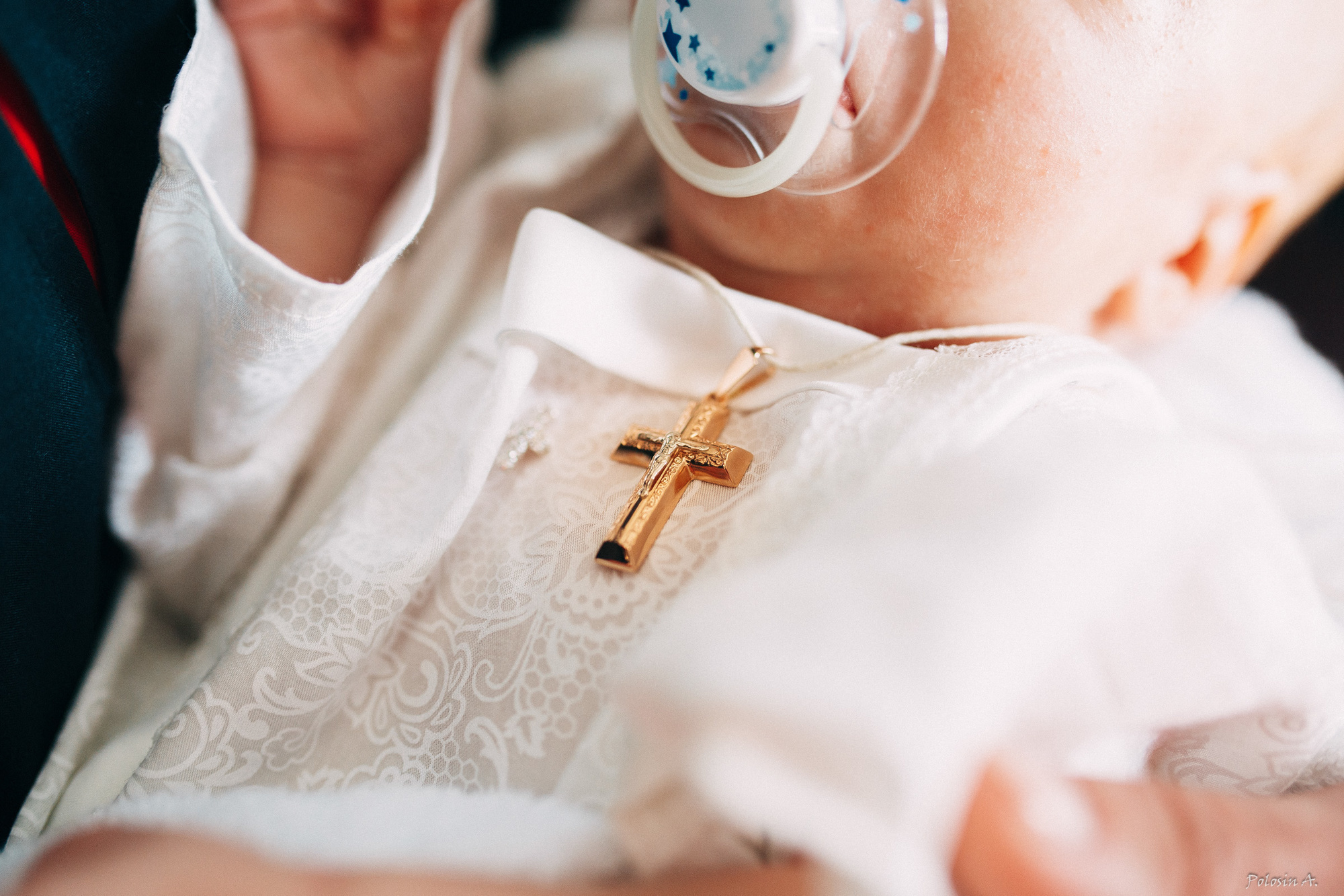 Крестины Мити