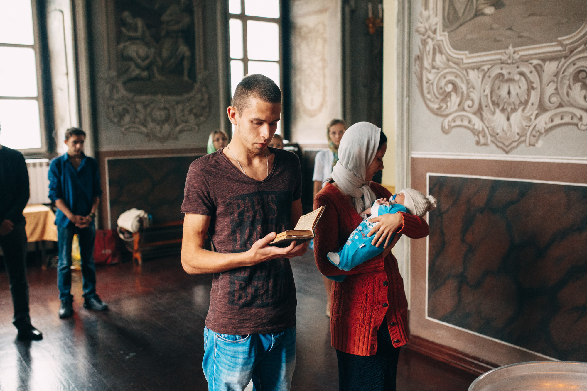 Крестины Владислава