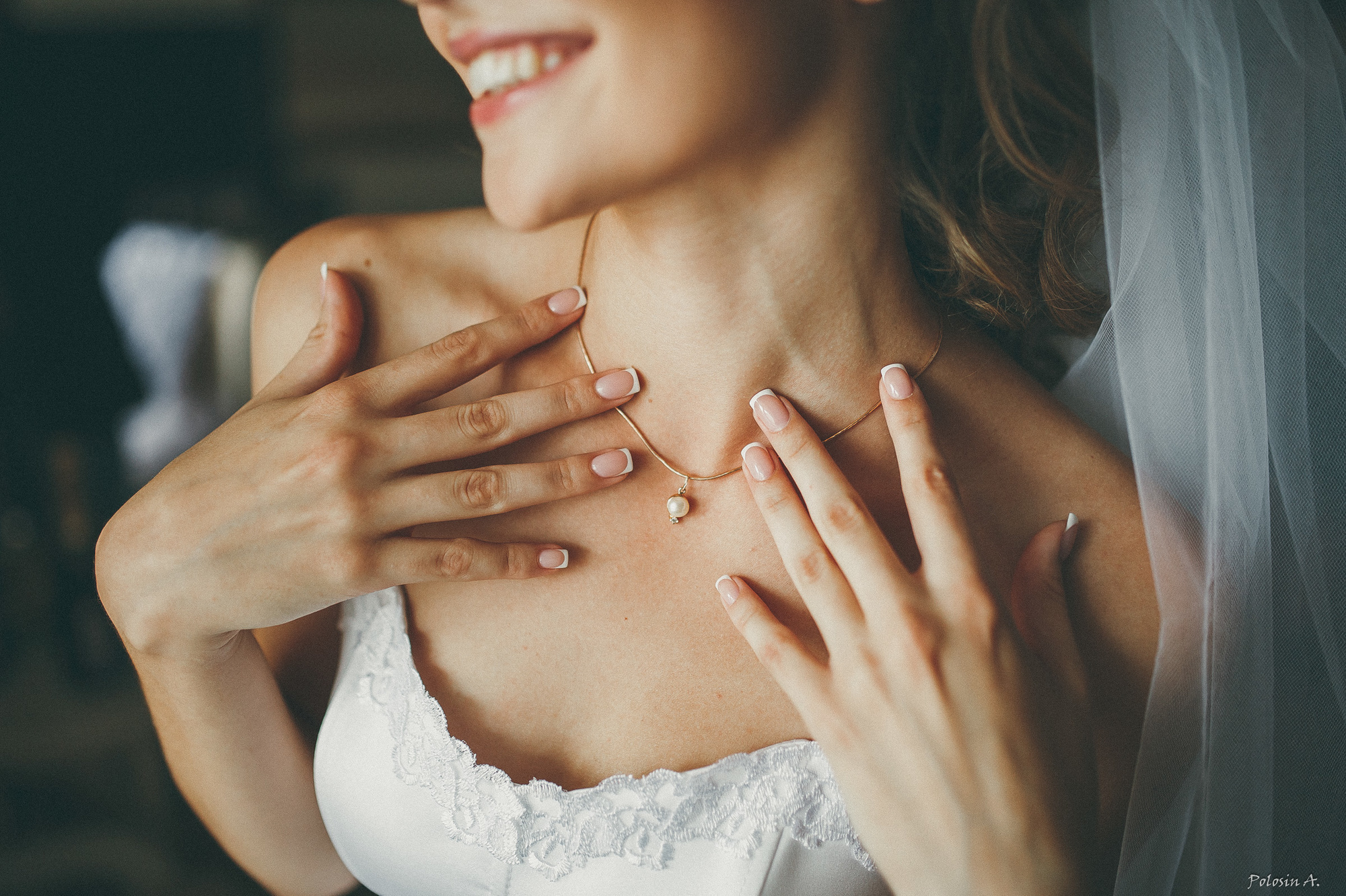 Сергей+Александра