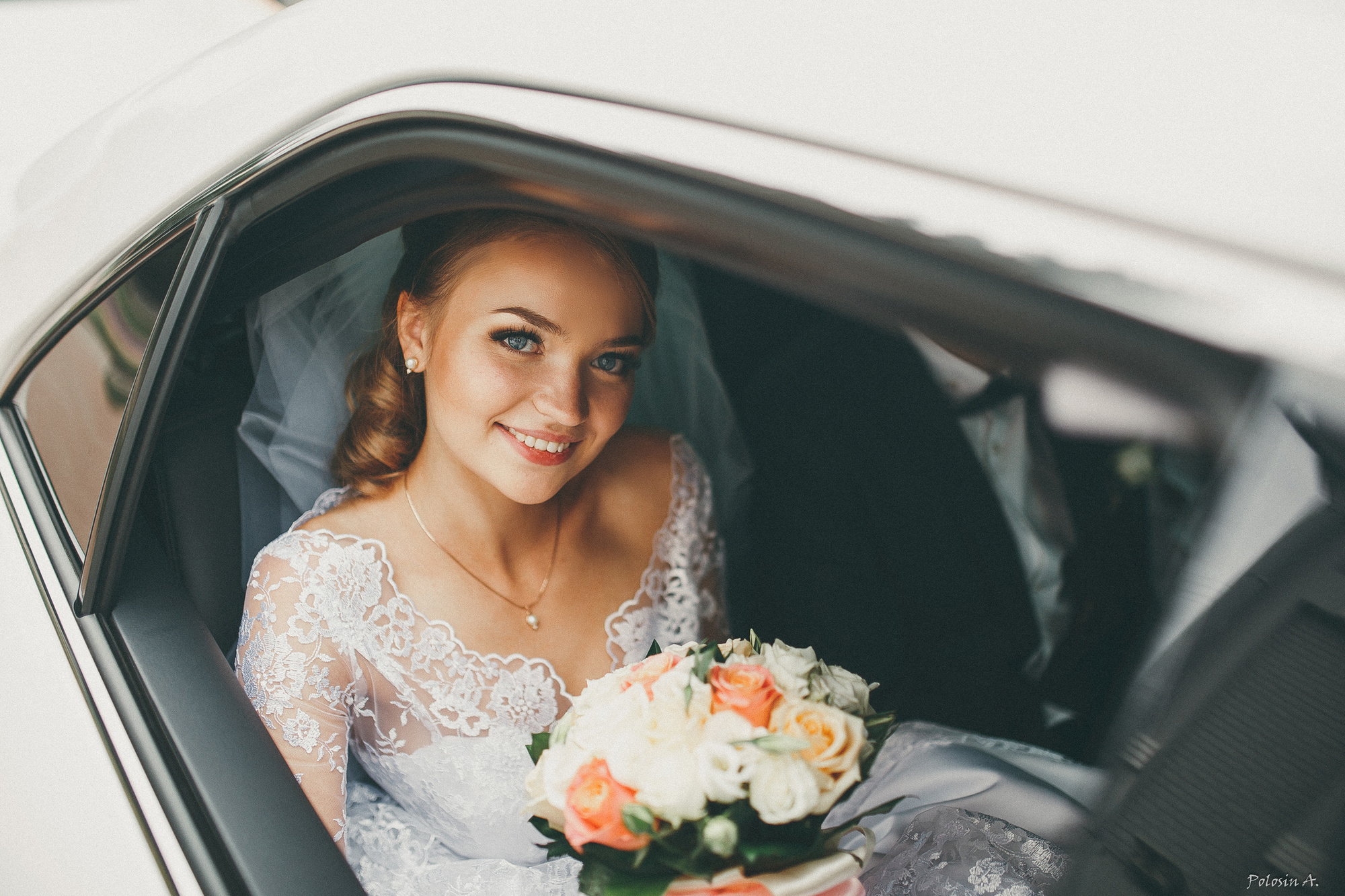 Сергей+Александра