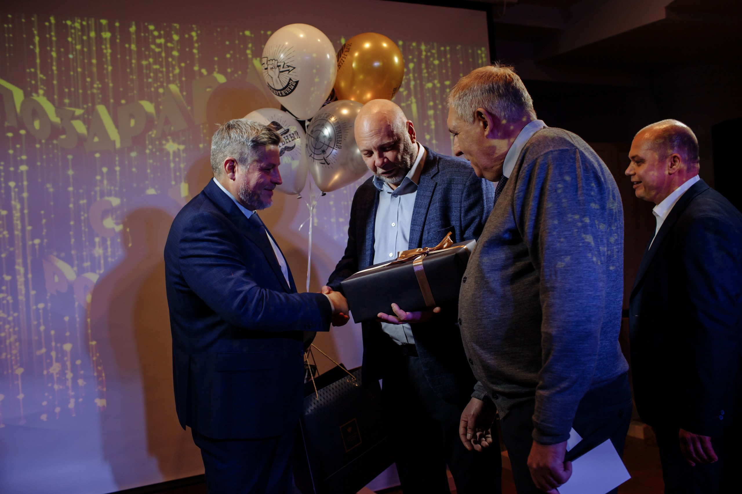 AZIMUT. Юбилей. Свадебный фотограф в Ярославле Анастасия Архипова