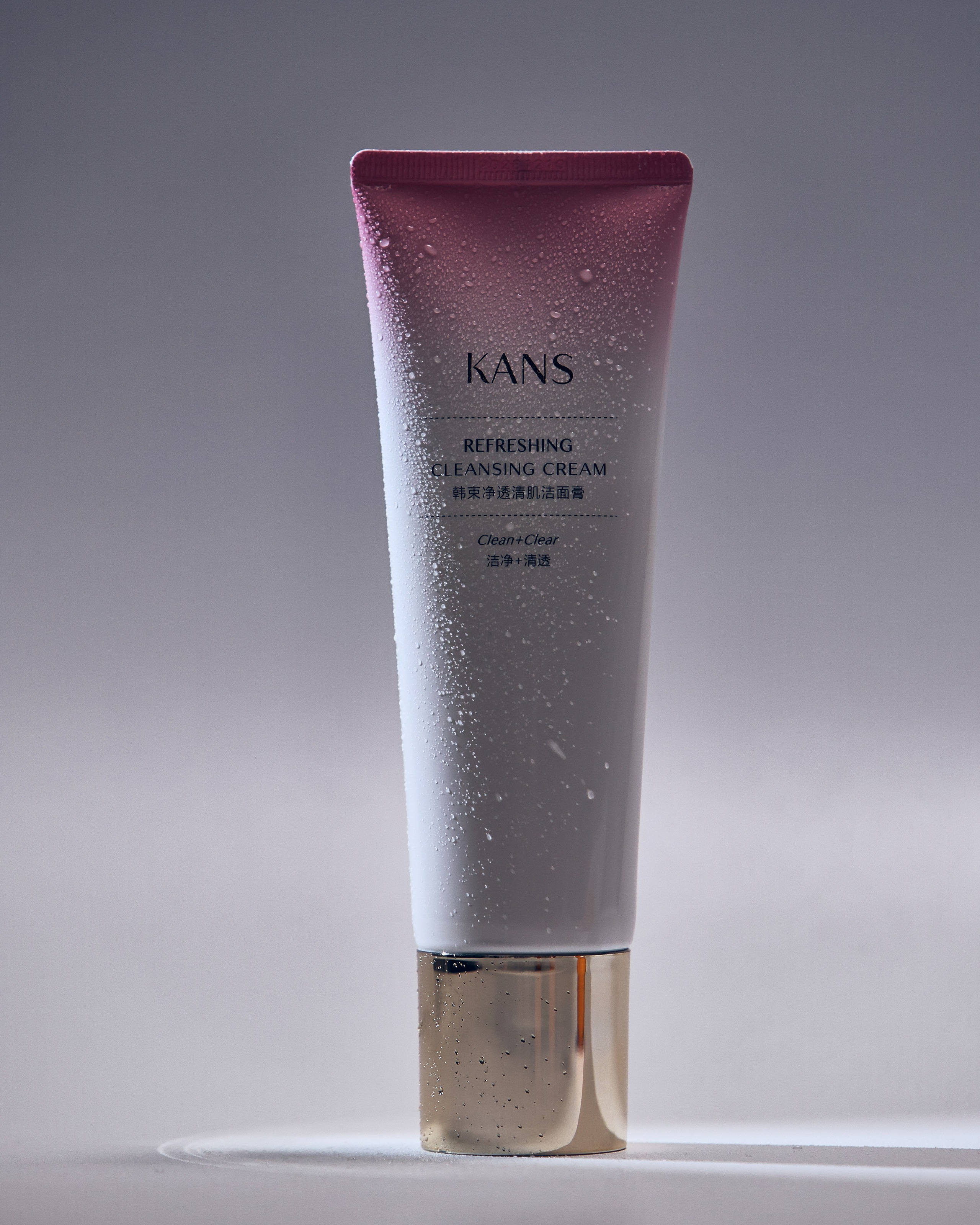 Предметка. Главная