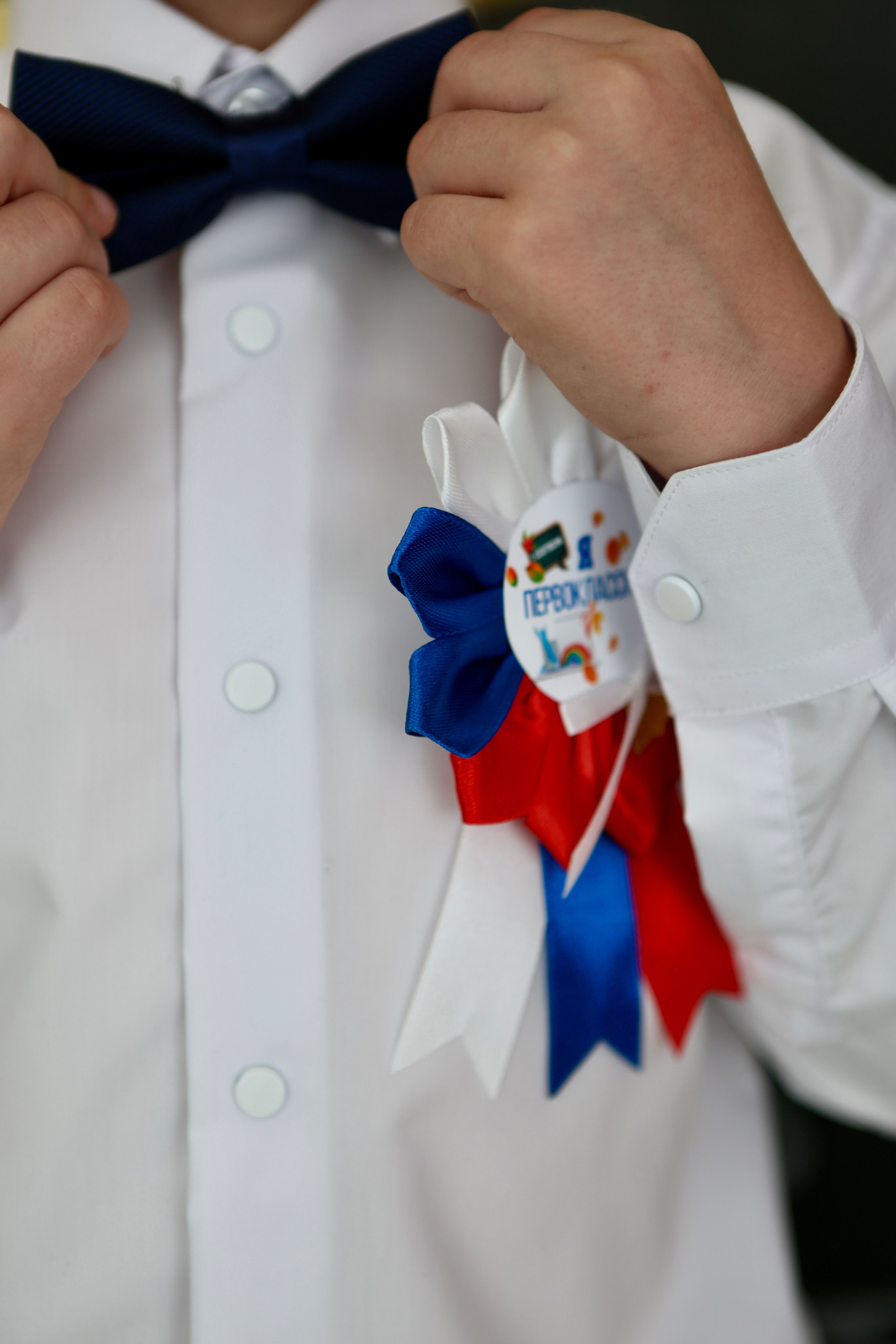 Первое сентября. Фотограф в Курске Смирнов Евгений