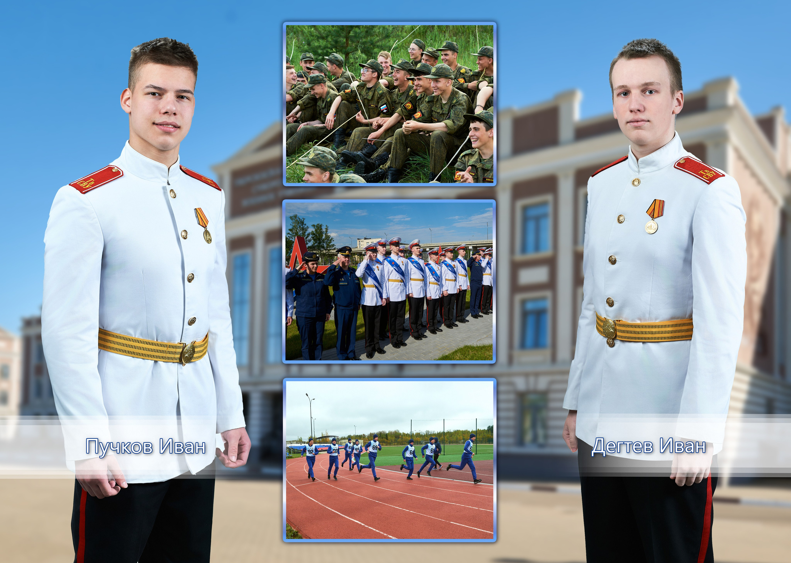 Выпуск 77 Рота 6 2025 год. Портретный фотограф в Твери Дмитрий Козьминых