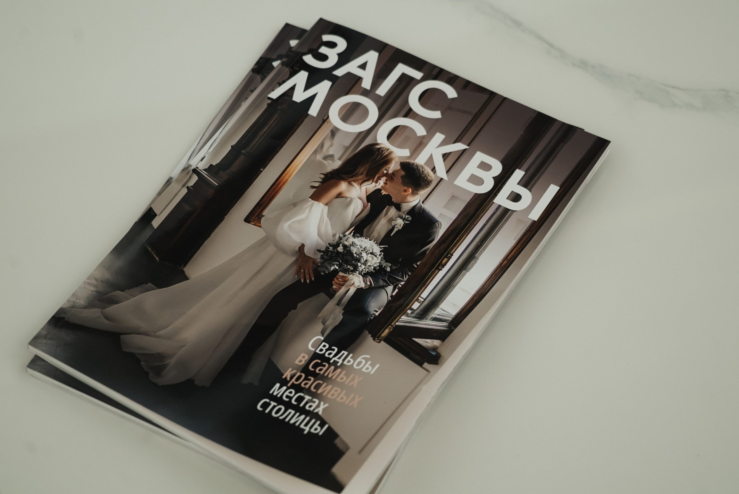 13.01.2026. Фотограф в Москве и МО