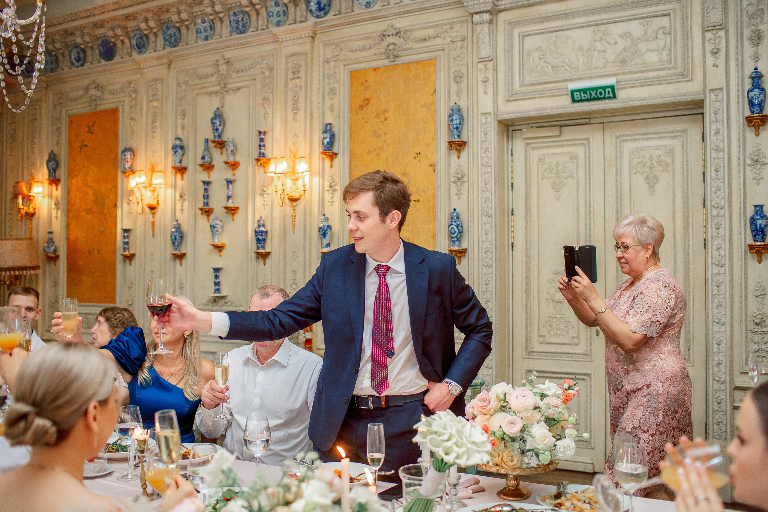 Вадим и Эвелина. Свадебный и семейный фотограф Елизавета Ермак | Москва и МО