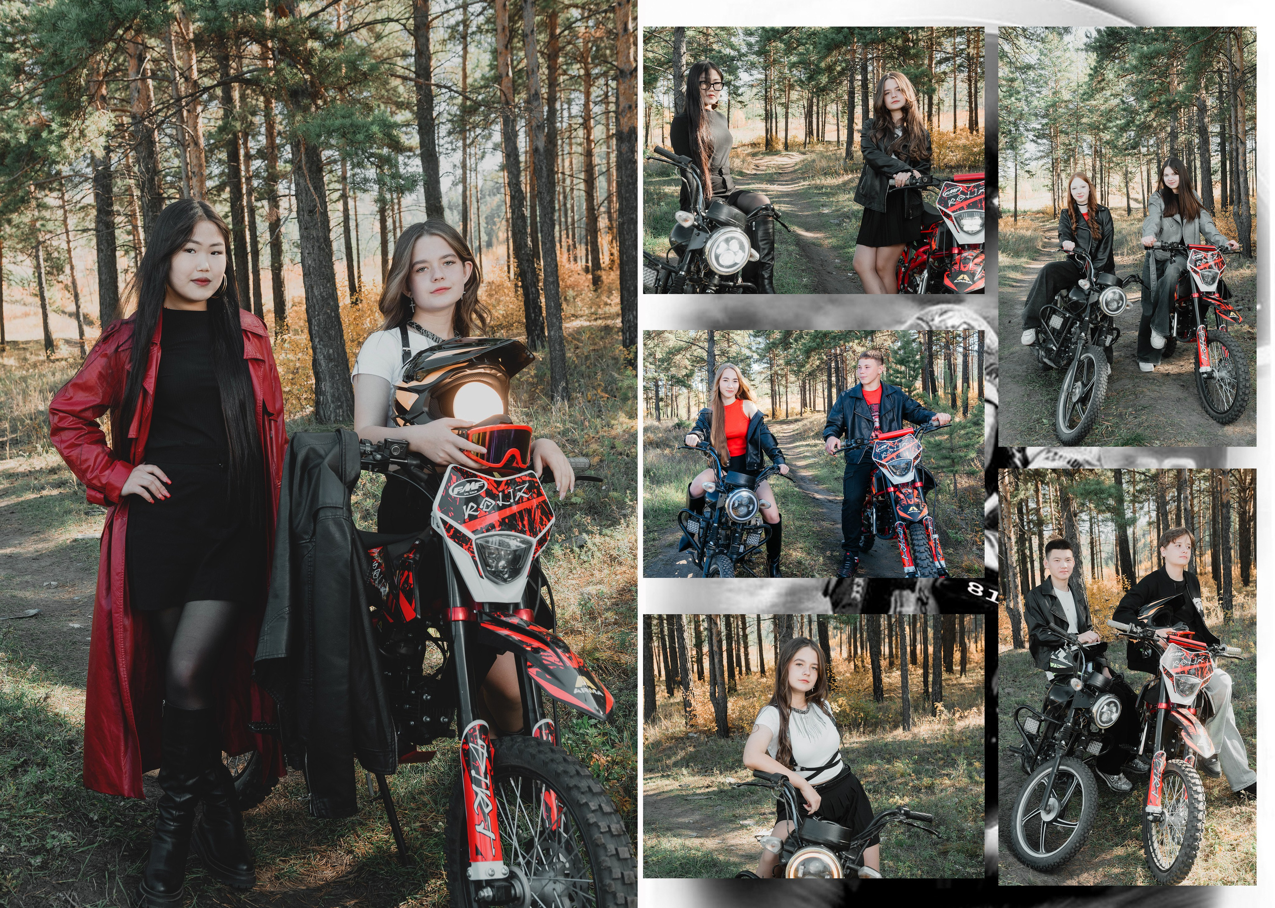 Выпускной фотоальбом для средней школы. Фотограф Эллина Дар г. Улан-Удэ