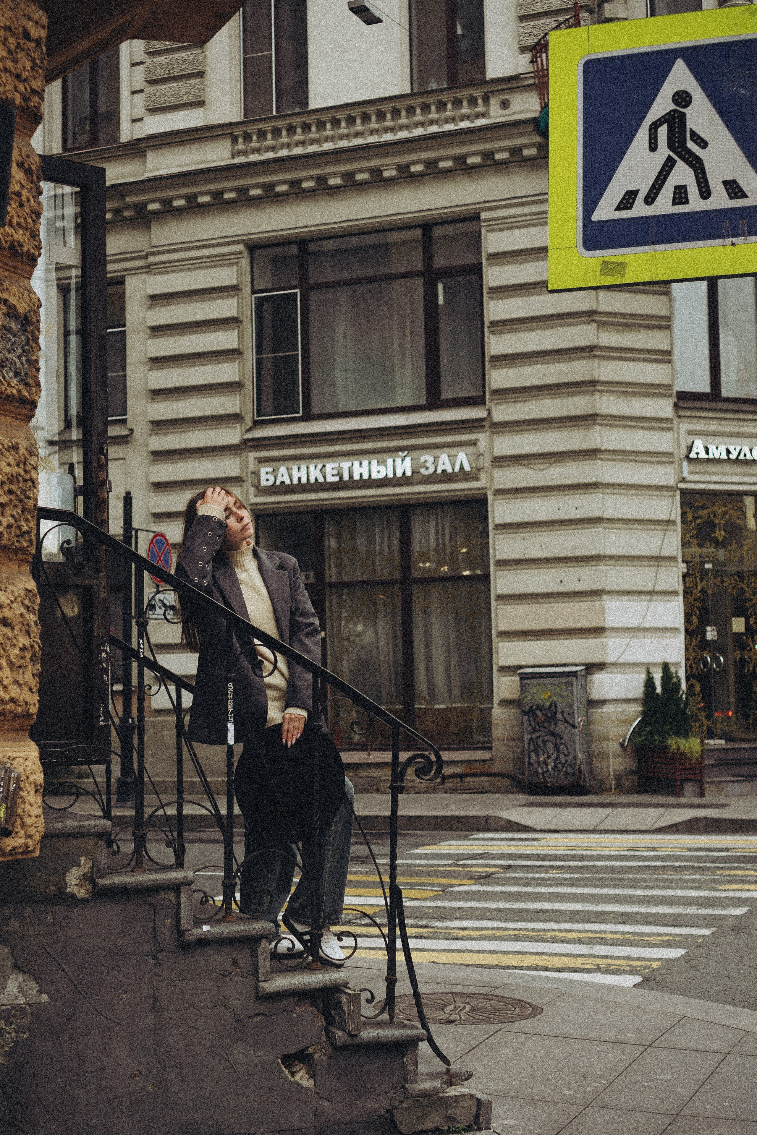 ПРОГУЛКА НА ЧЕРНЫШЕВСКОЙ. Профессиональный фотограф, Санкт-Петербург — Виктория Богомолова