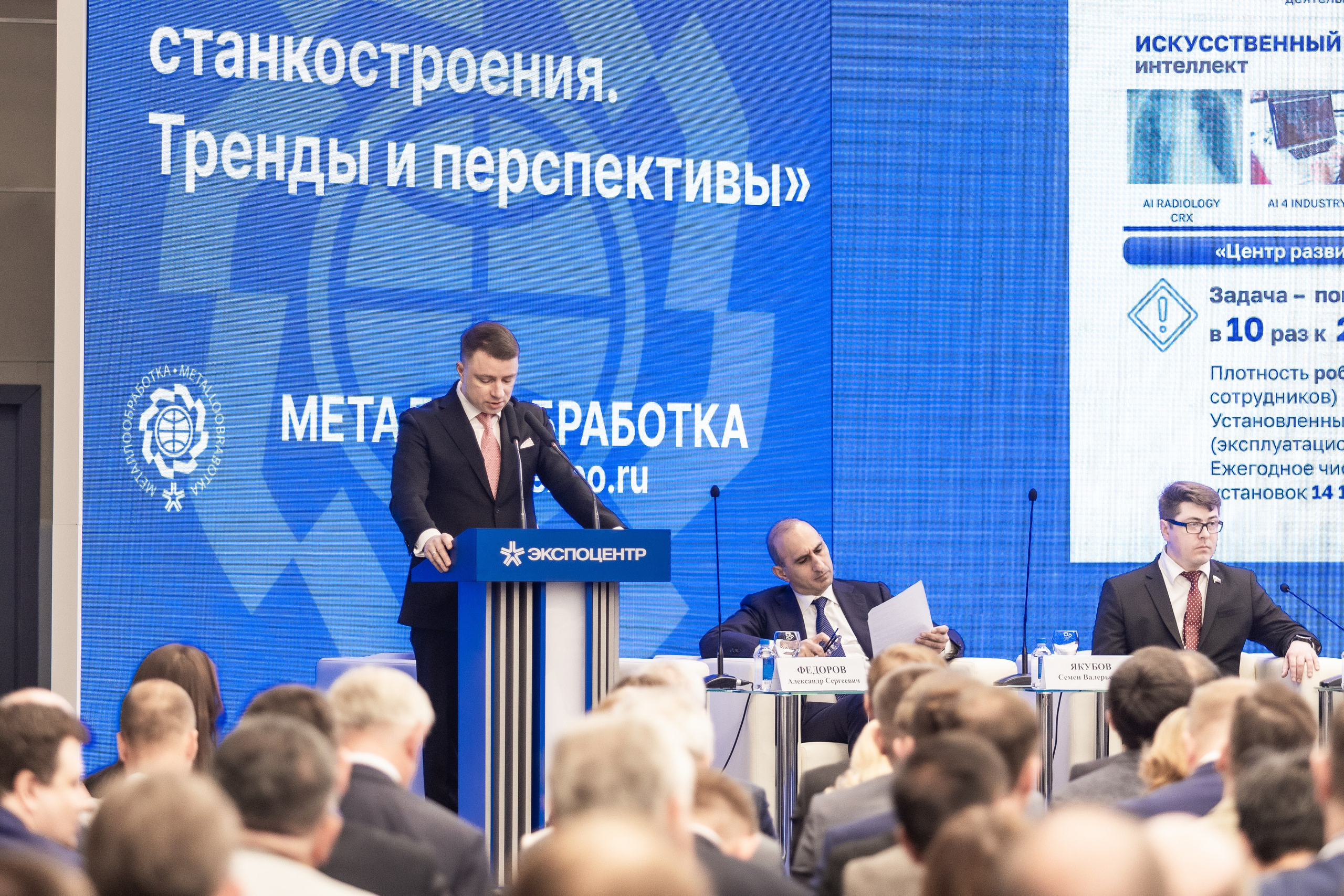 Металлообработка -2024 Экспоцентр стенд «Стан». Фотограф Ulumberg Arslan