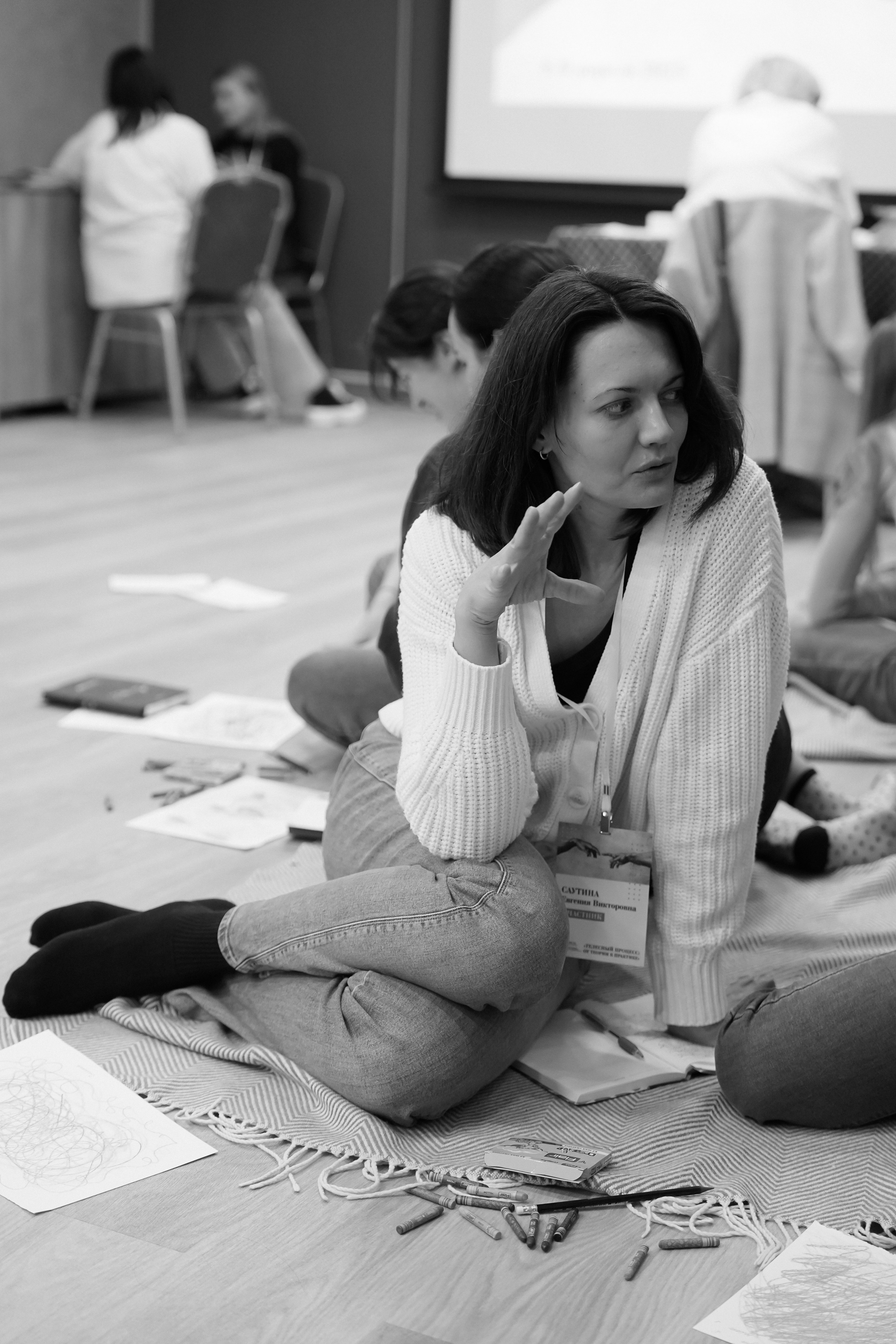 Гештальт-конференция «Телесный процесс, от теории к практике» 2025. Фотограф с психологическим образованием