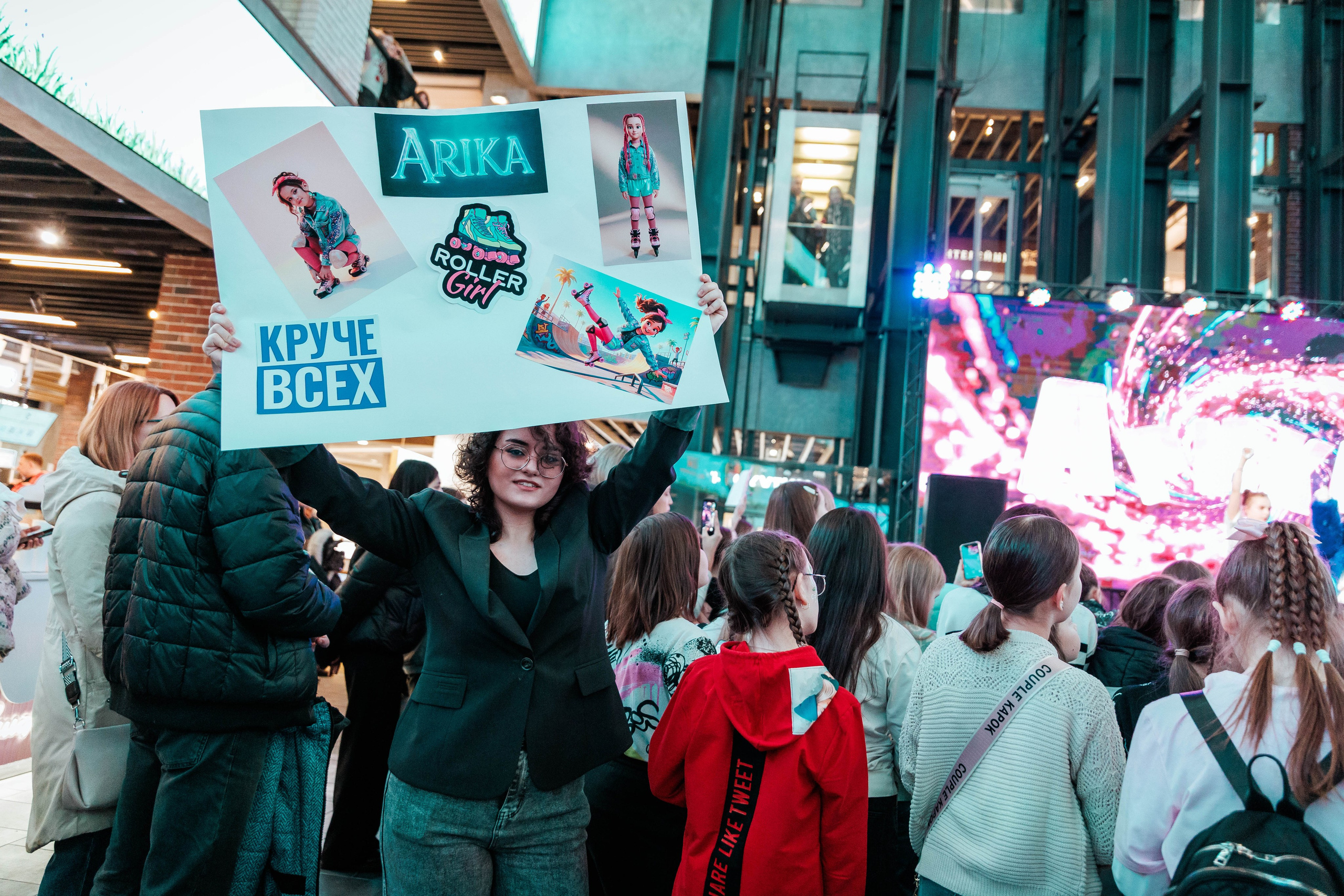 КОНЦЕРТ ДЕТСКИХ БЛОГЕРОВ. СтешОК, Макар Давыдов и другие ребята. Фотограф Нижний Новгород Игнатьева Виктория