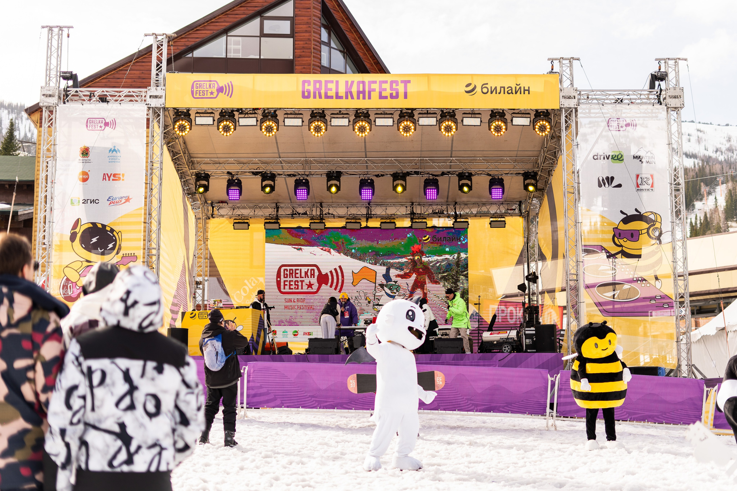 Грелка 15.04.24. Анастасия Паршукова — фотограф Шерегеш Новосибирск