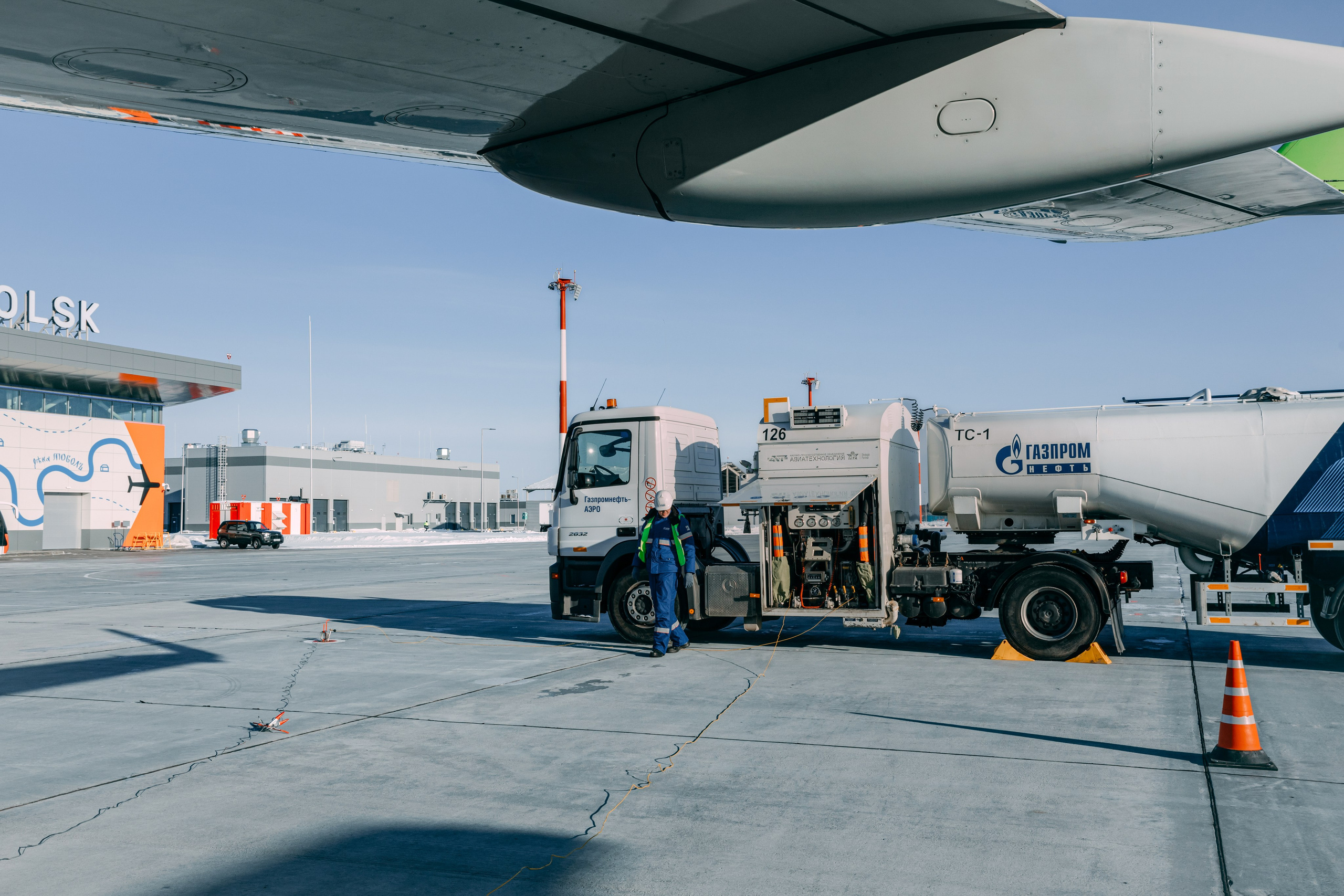 Газпромнефть Аэро. Заправка самолетов г. Тобольск. Главная