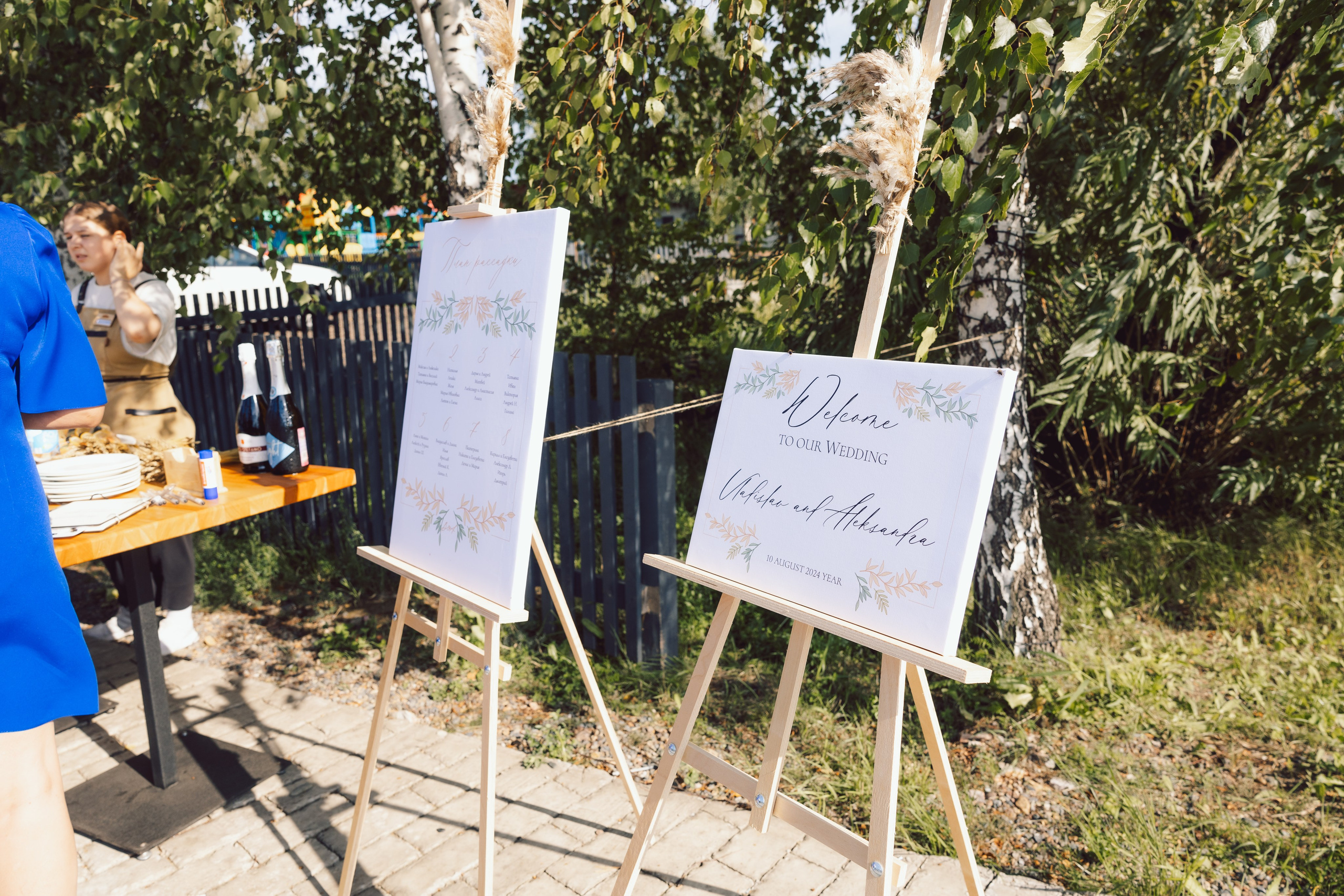 Влад и Саша. Фотограф Красноярск Архипова Алина