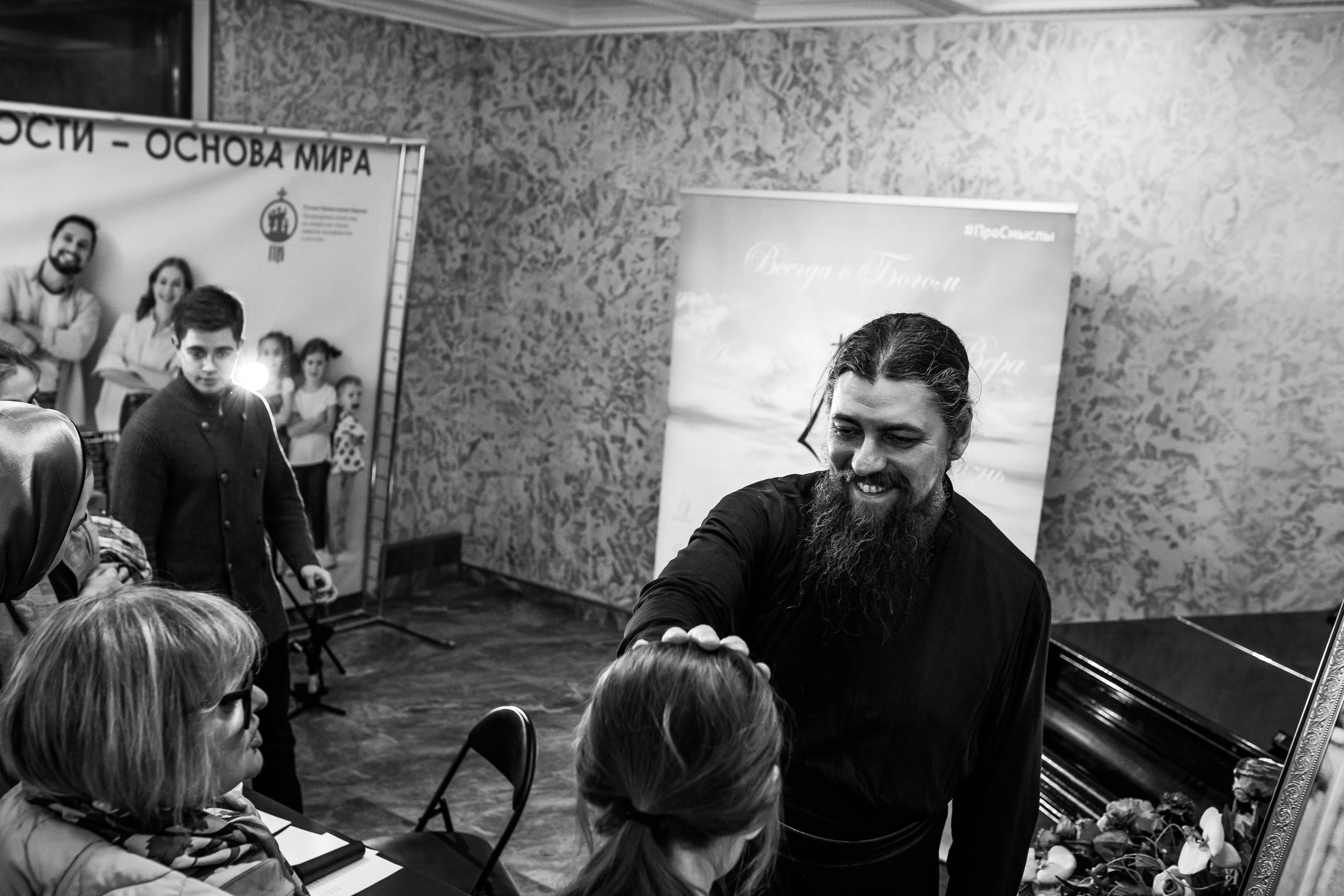 ПроСмыслы Иеромонах Прокопий.Выгорание-дань моде или действительность. Артеменкова Анна Фотограф