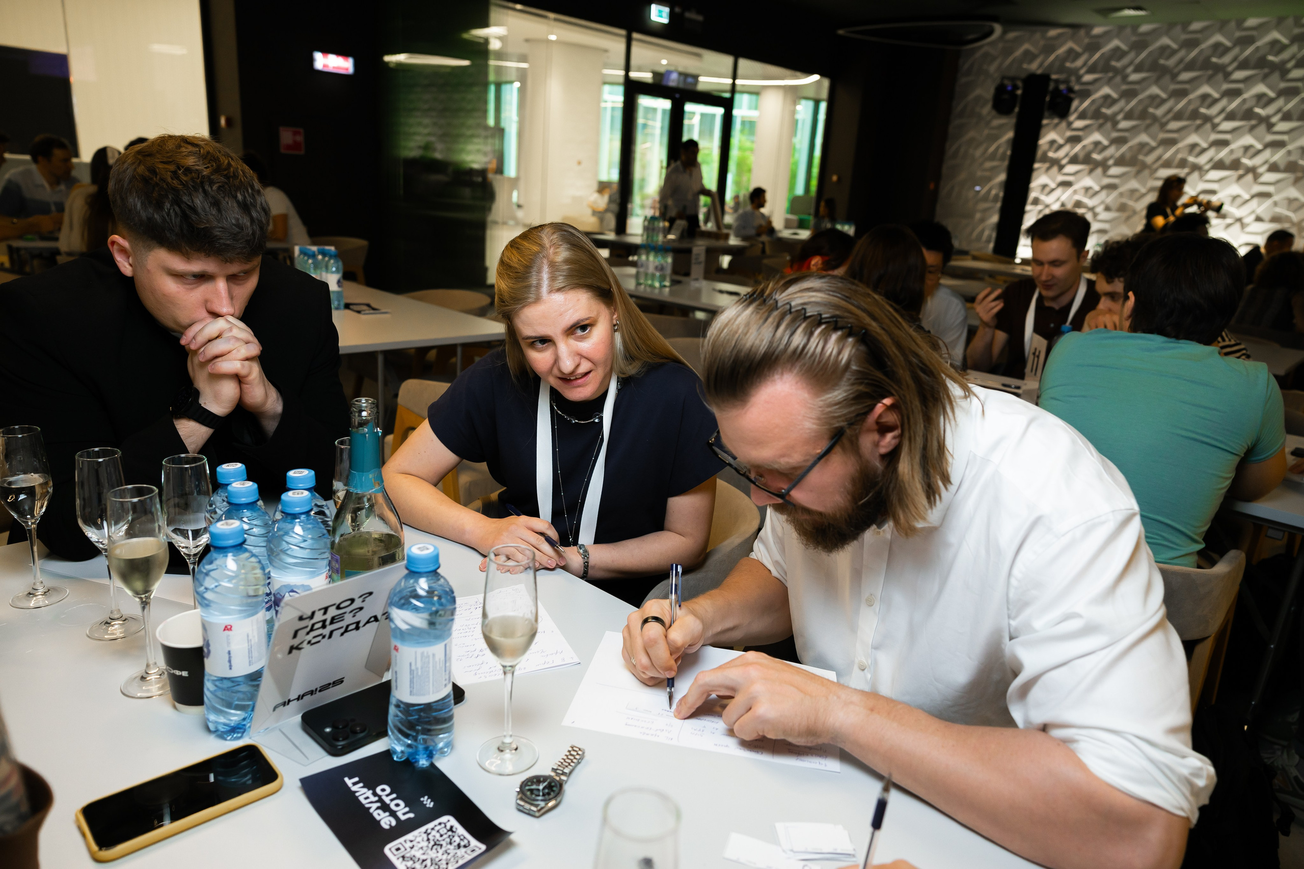 Aha! — 29–30 мая 2025. Фотобанк Матемаркетинг