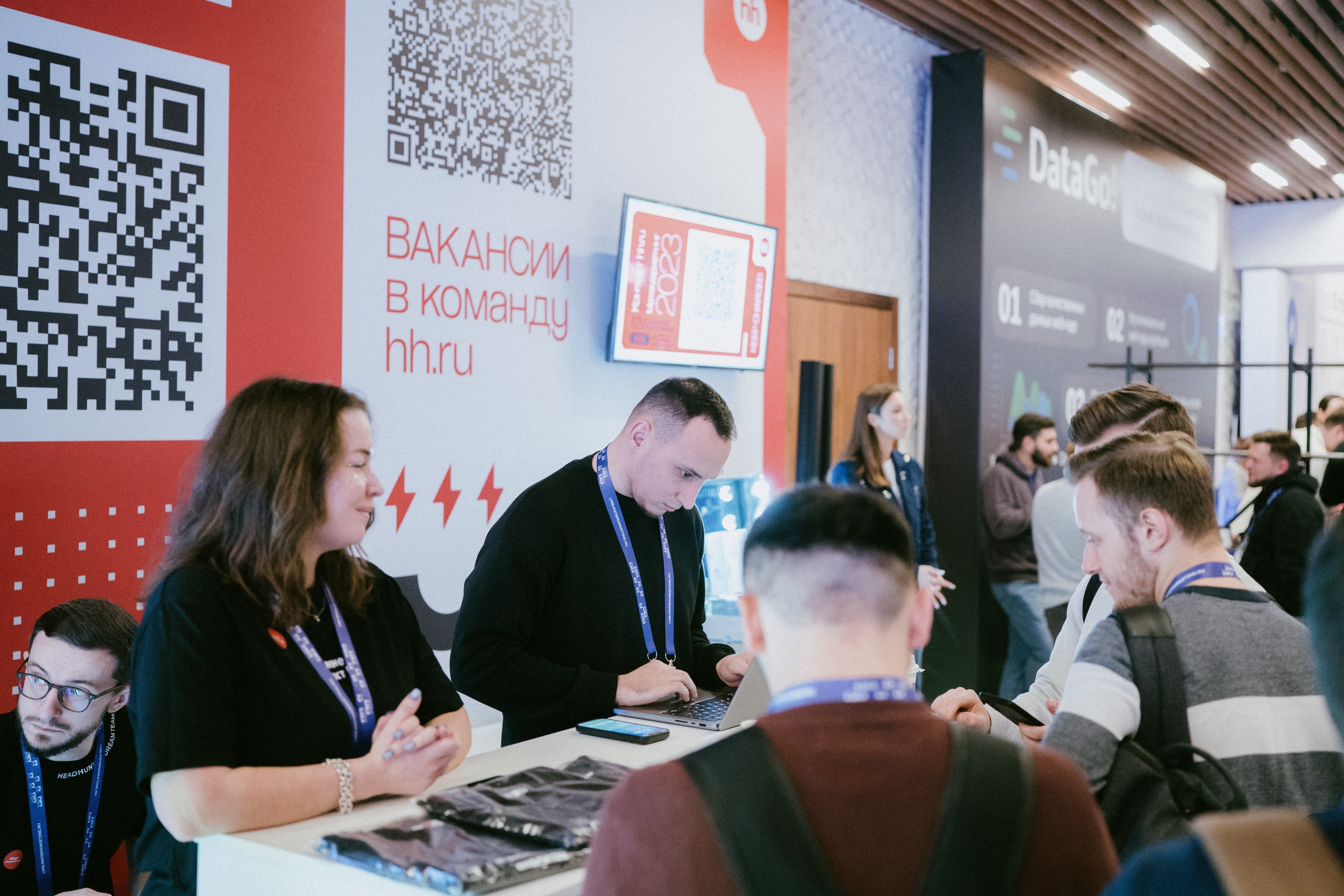 Матемаркетинг — 9–10 ноября 2023. Фотобанк Матемаркетинг