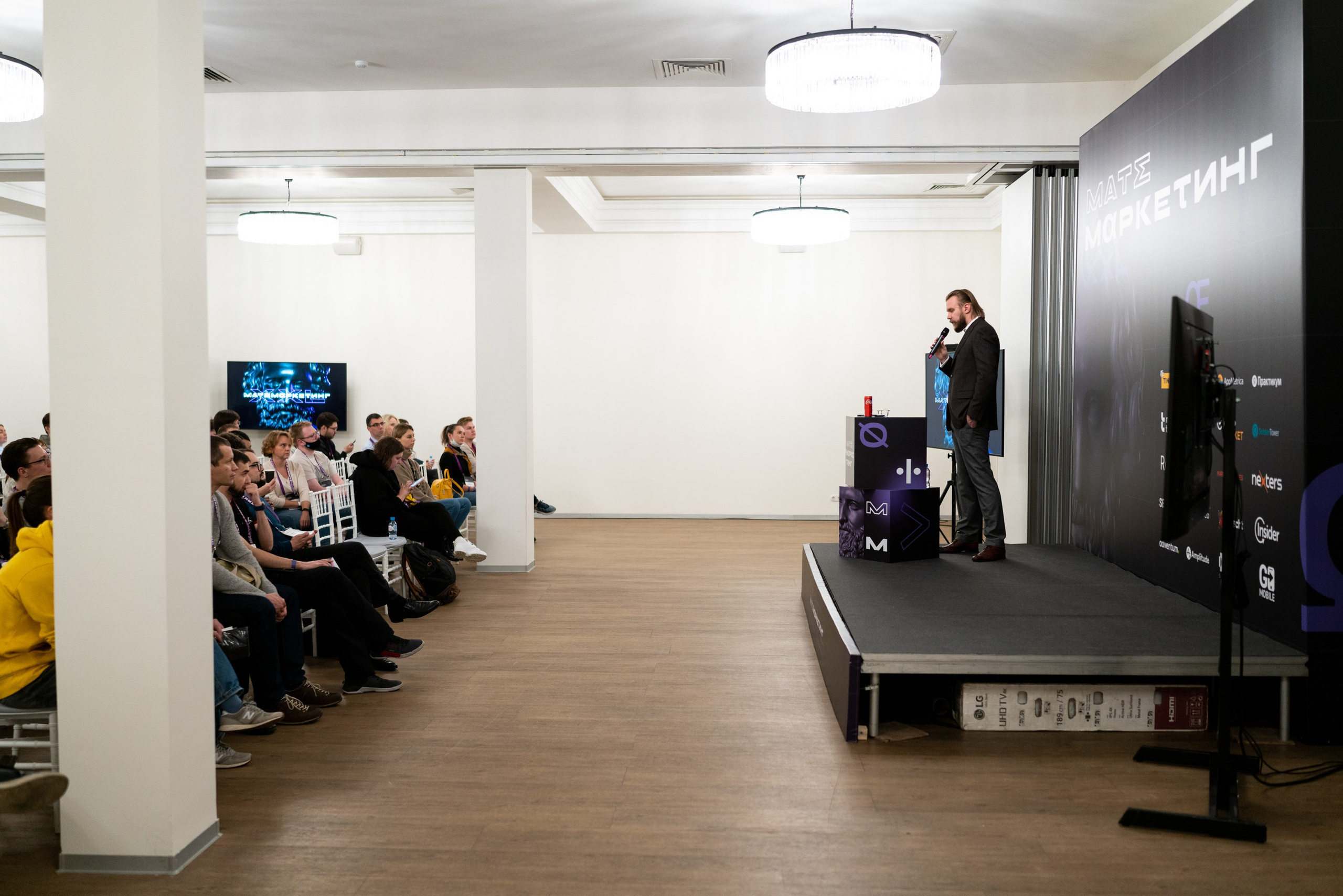 Матемаркетинг — 18–19 ноября 2021. Фотобанк Матемаркетинг