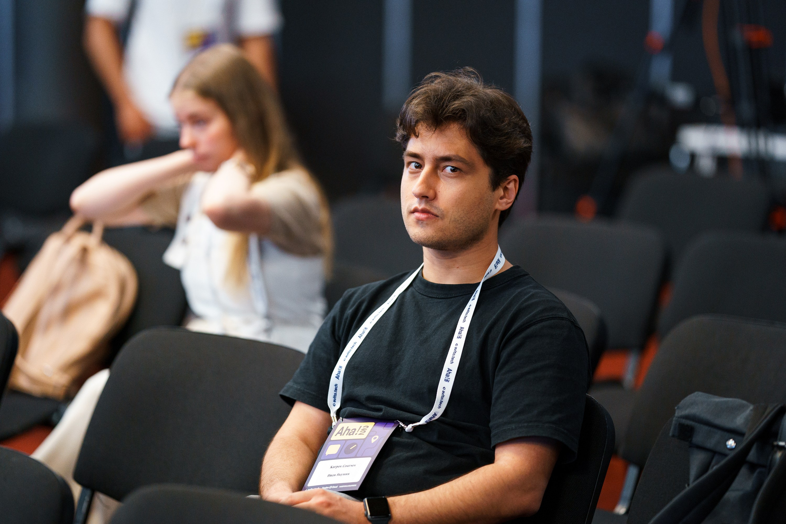 Aha! — 8 июля 2022. Фотобанк Матемаркетинг