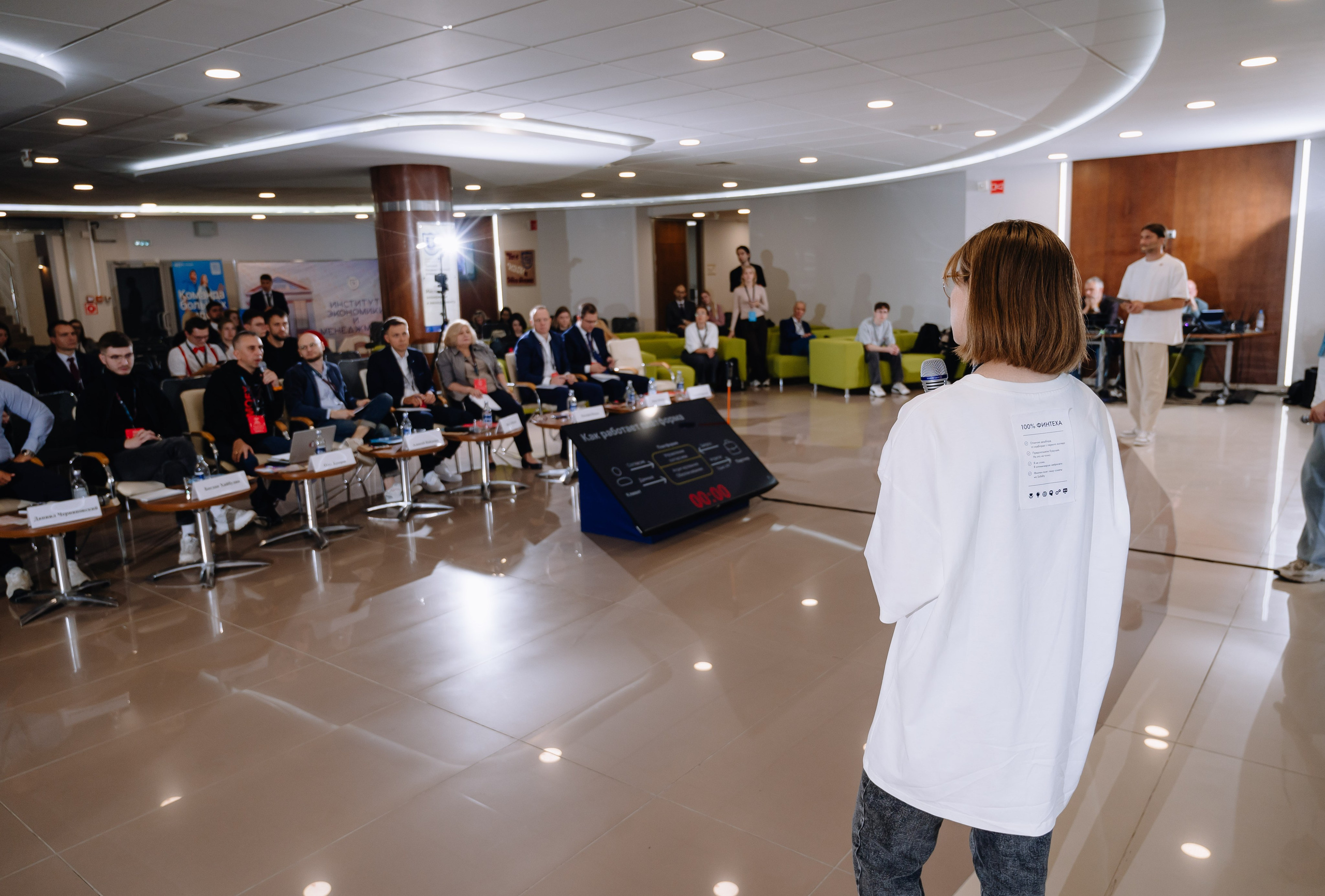 Чемпионат ТГУ. Свадебный и семейный фотограф в Томске Алексей