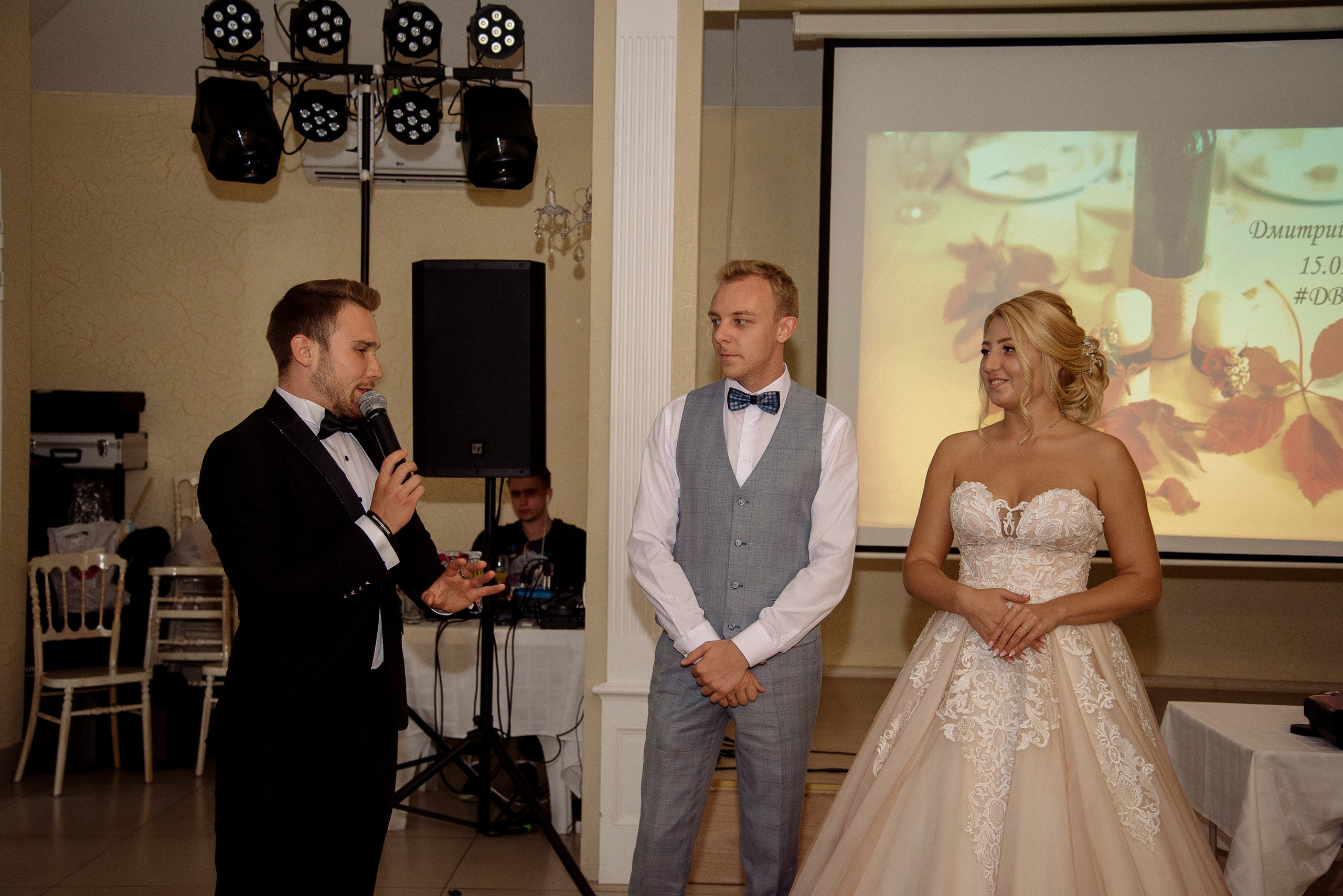 Свадьба Леры и Димы. Фотограф Мария Стрелкова