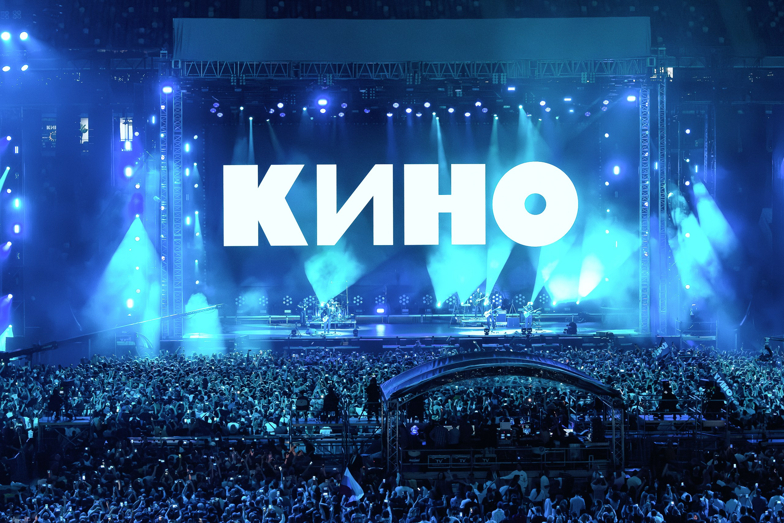 Концерт группы КИНО в Лужниках. Смотреть фотографии.