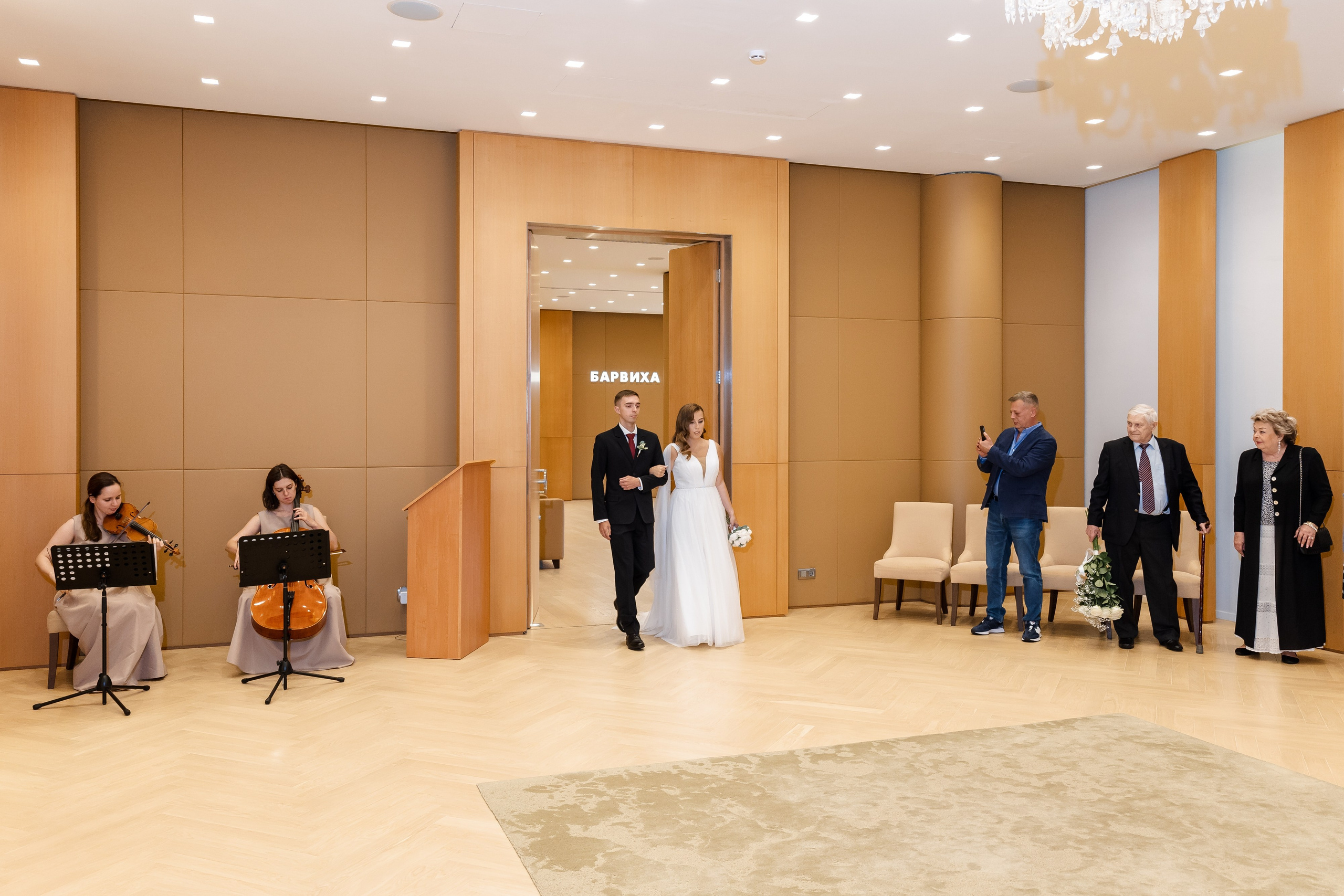 Катя и Ярослав | 21.07.2023. Свадебный фотограф в Москве Яна Деньгина