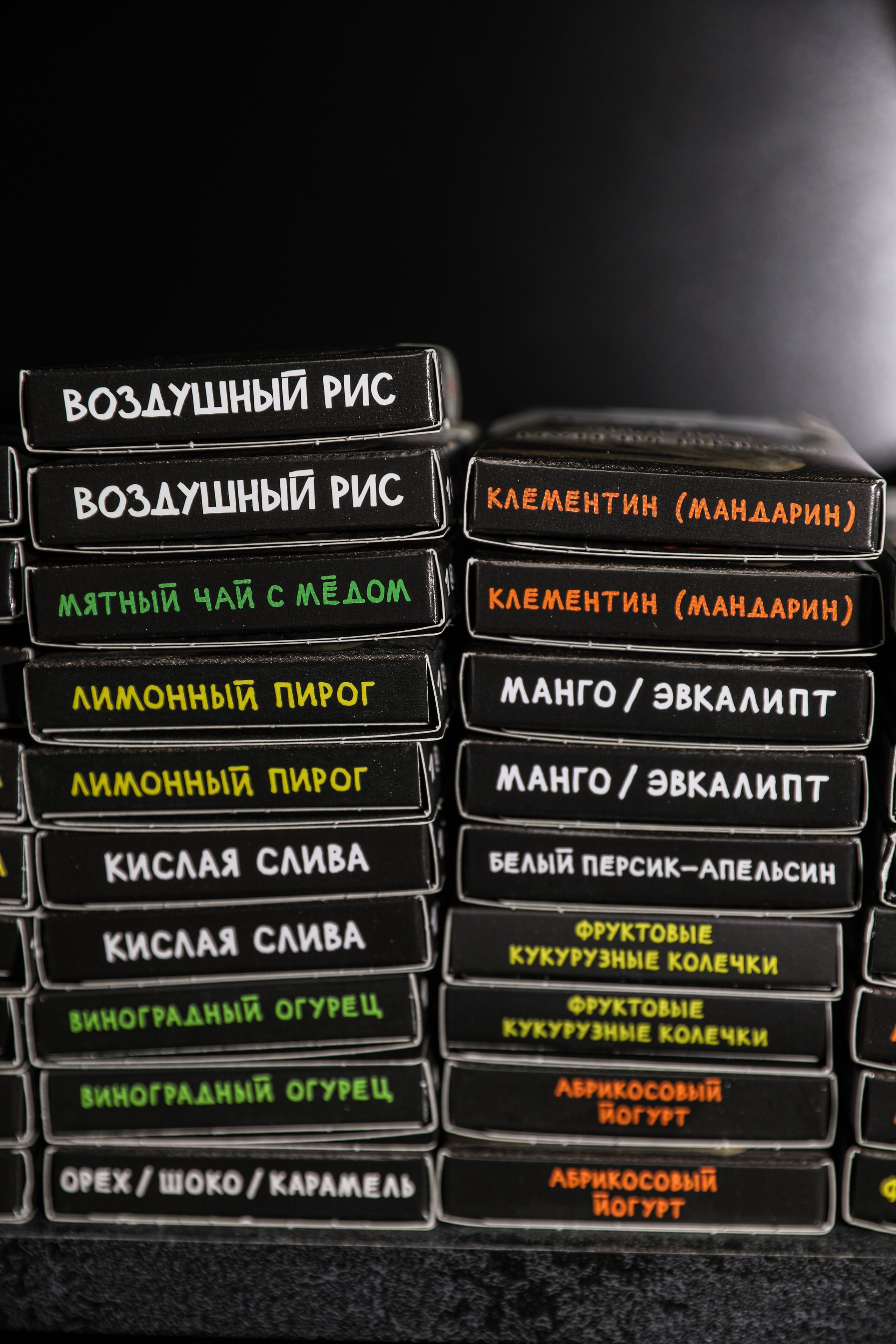 ПРЕДМЕТНАЯ СЪЁМКА. Photographer Viktoriya Markushina «My world throug»