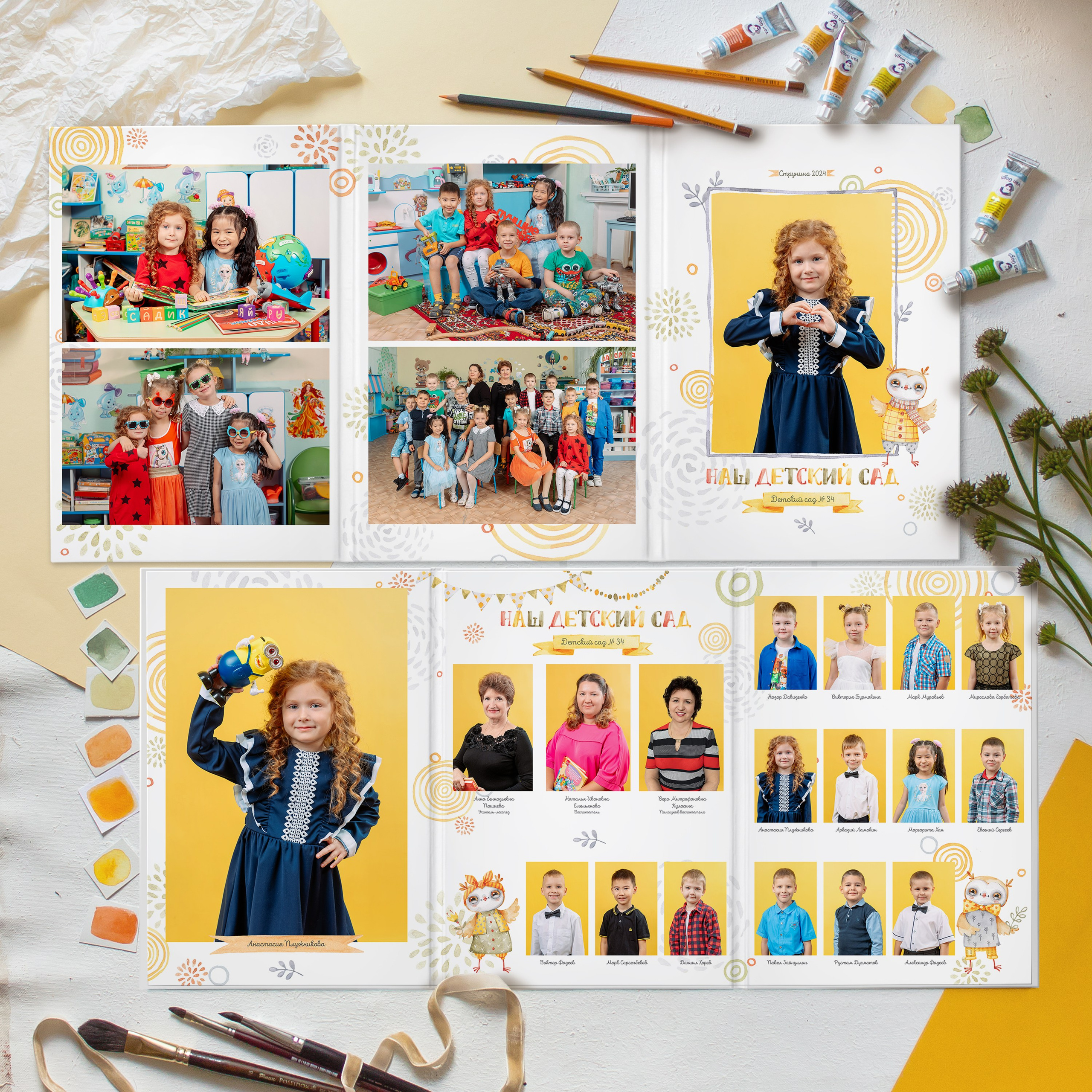 Выпускной альбом Трюмо для детского сада. REPEYBOOK | Выпускные альбомы для детского сада и класса