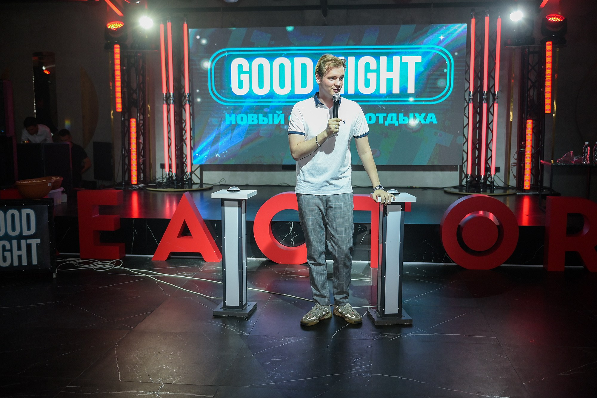 Реактор 6 лет. Фотограф Ростов-на-Дону Белла Керимова