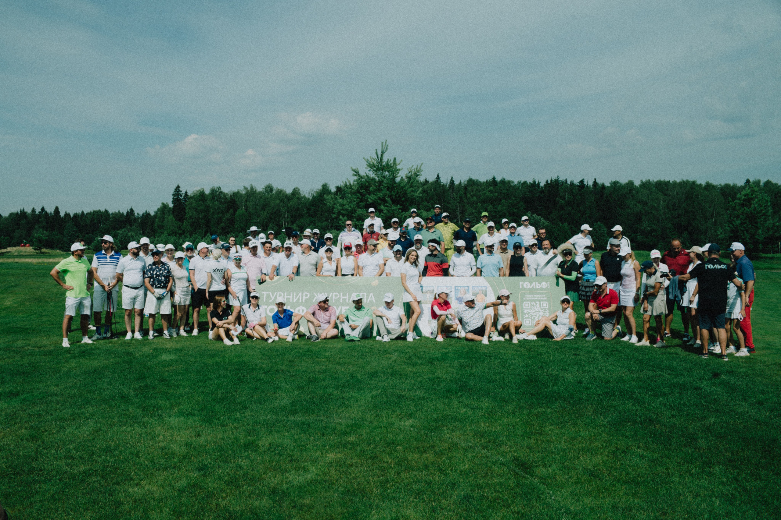 Журнал «ГОЛЬФ» Пестово. Бэкстейдж и репортажный фотограф в Москве Артем Онацко