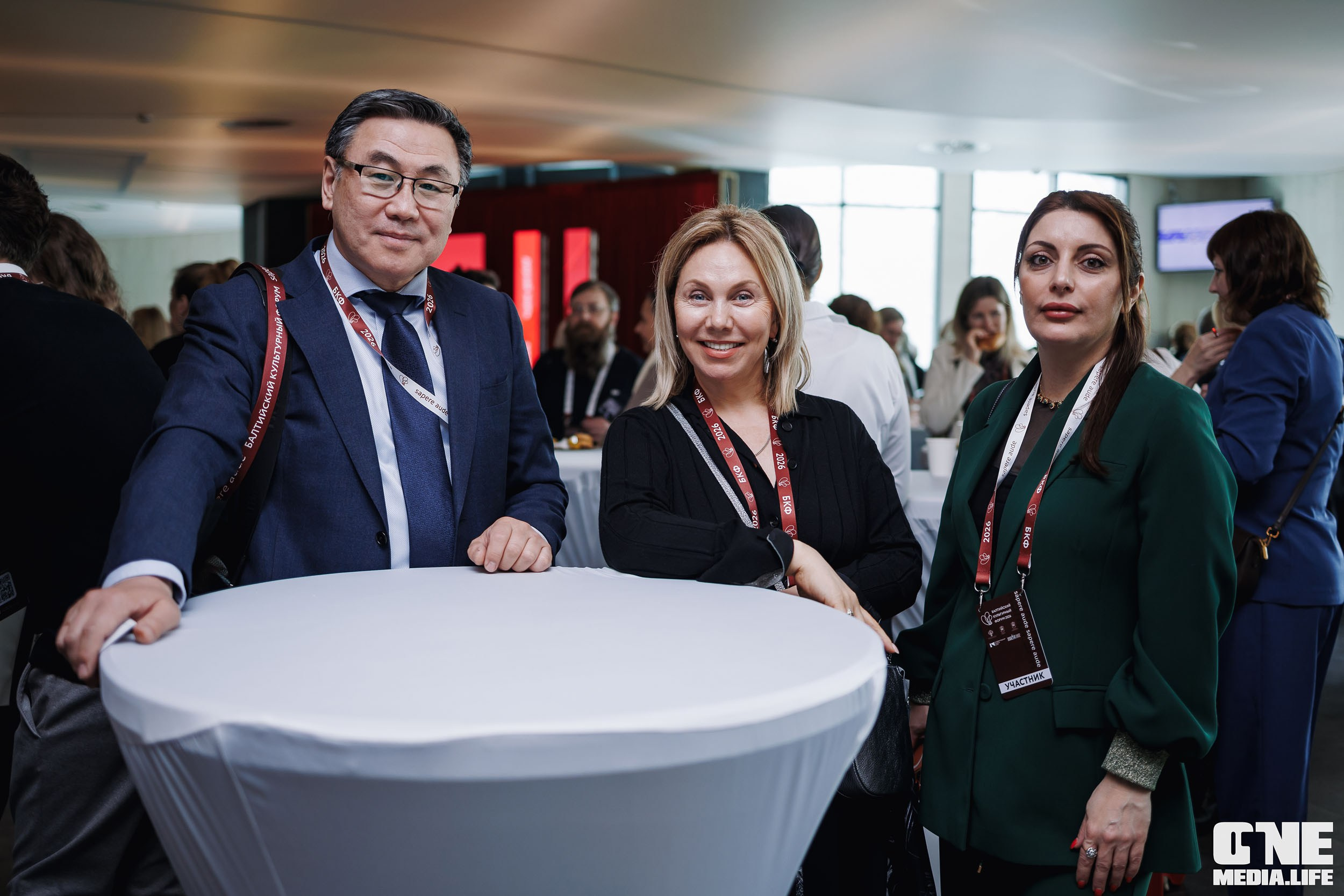 Балтийский Культурный Форум 2026. One Media Life: фоторепортажи, фотоотчеты с мероприятий и заведений