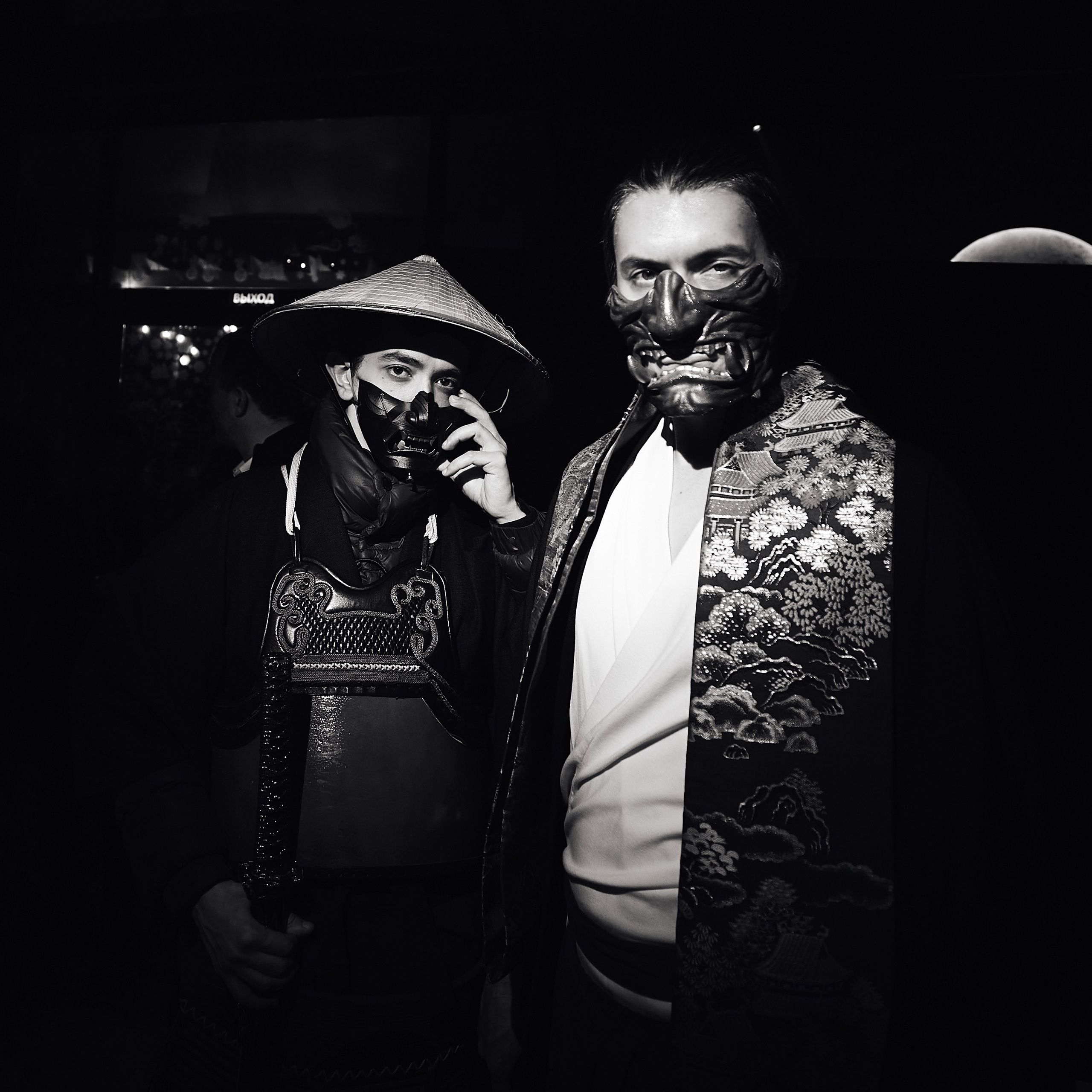 PLUS VIBE Party. Репортажный фотограф в Москве Дмитрий Масленников