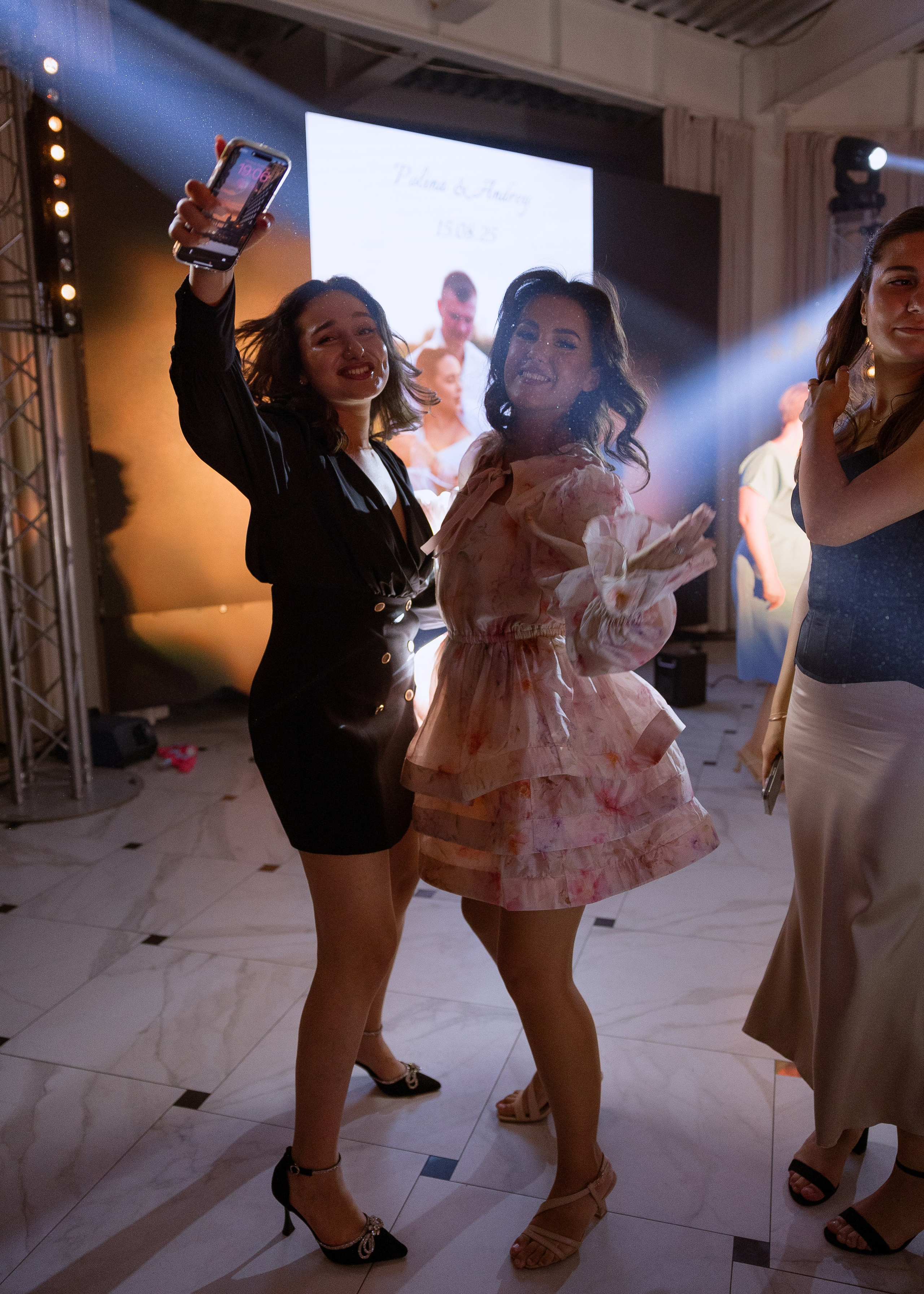 Андрей и Полина. Фотограф Эмиль Исякаев