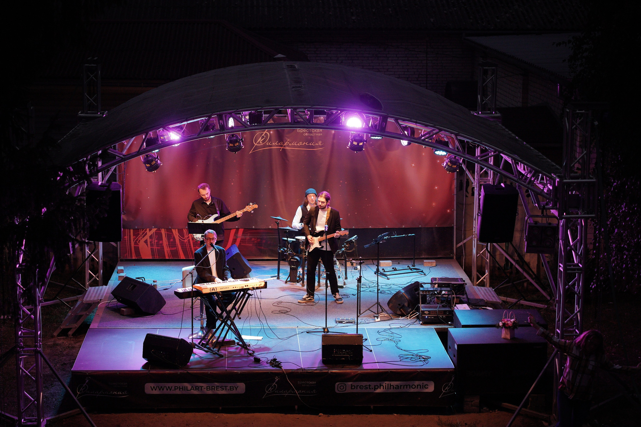 KAVA концерт. EVG PROHOROV